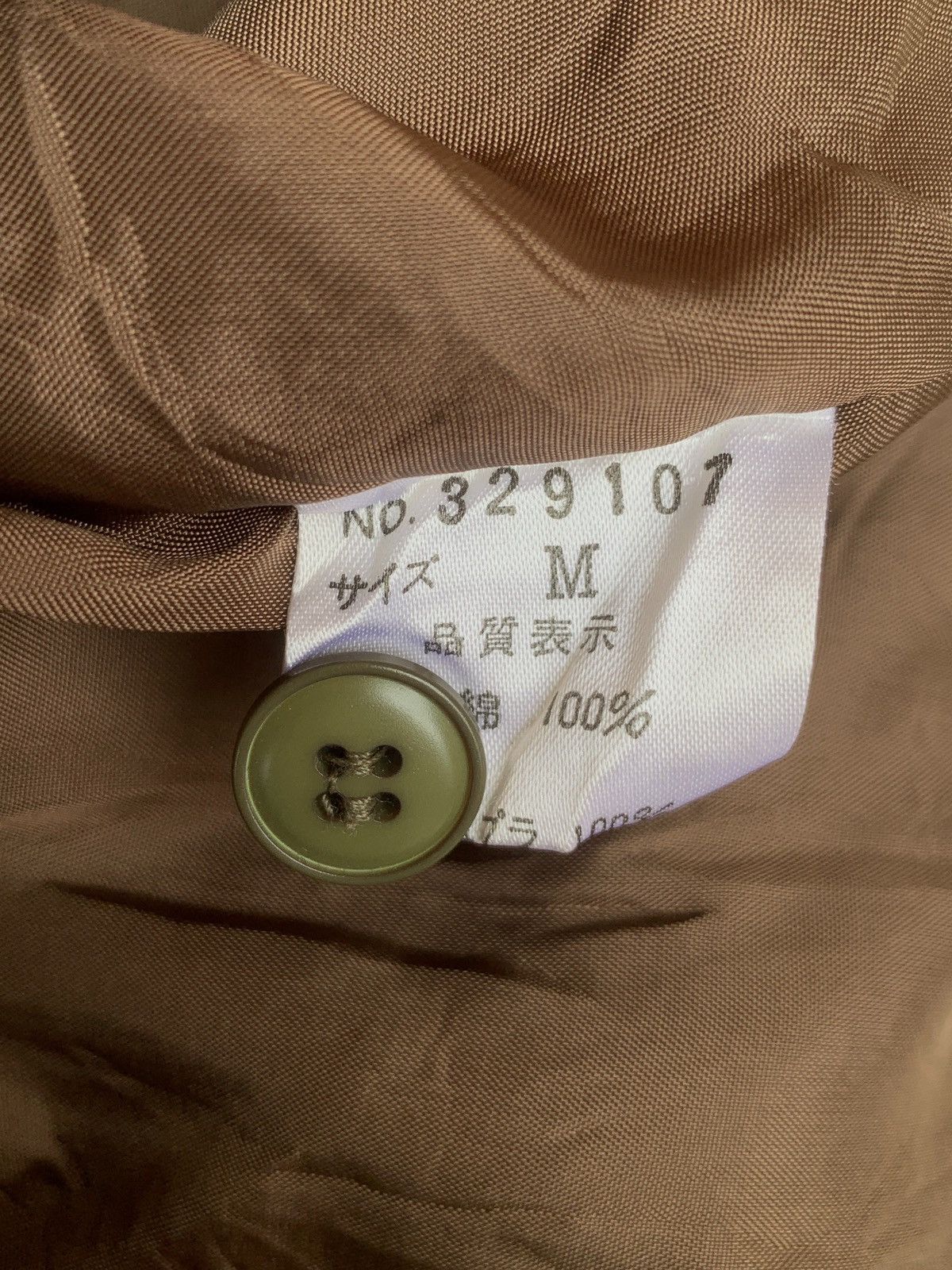 Designer × Kenzo Vintage kenzo paris flower corduroy pants Size 28" / US 6 / IT 42 - 13 Thumbnail