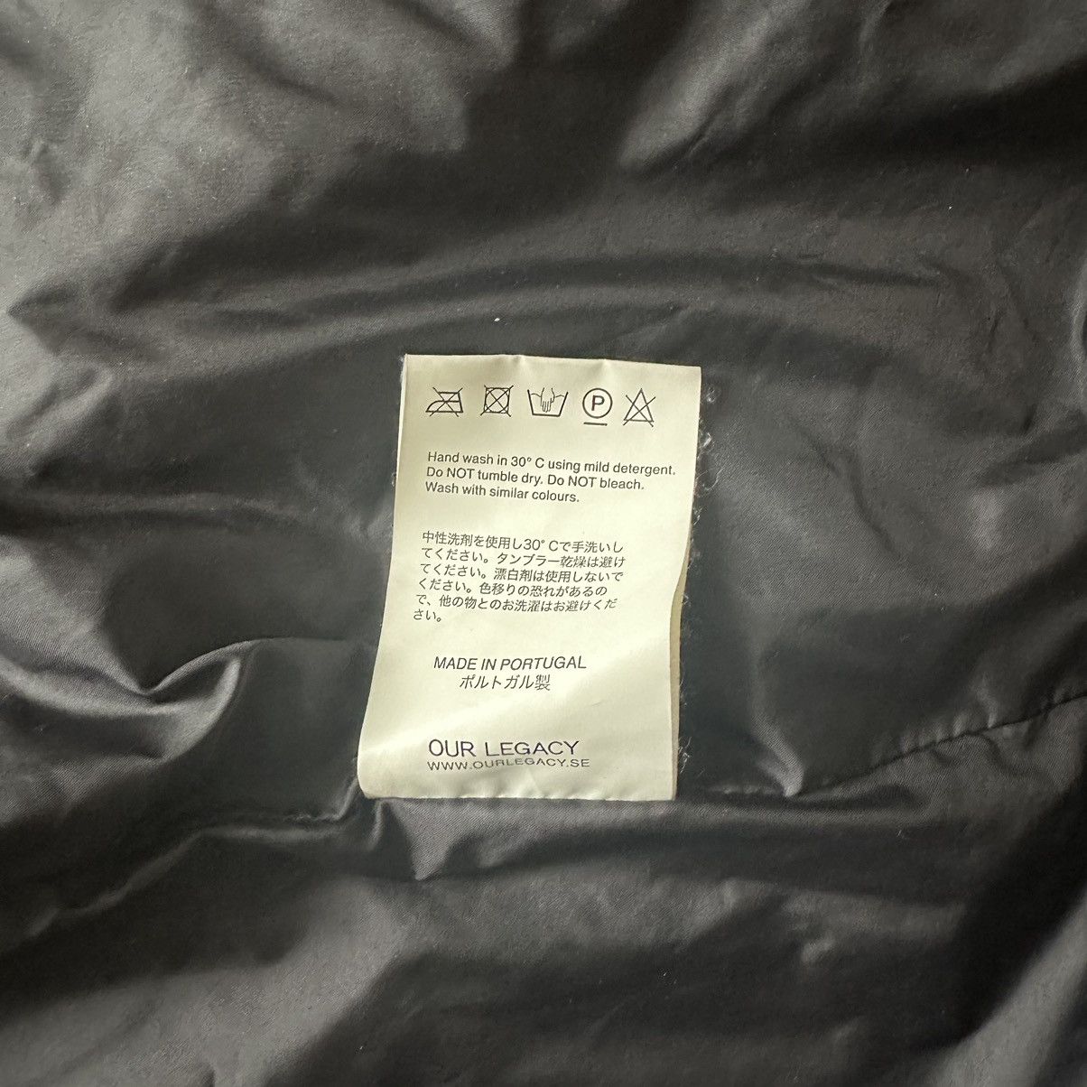 Our Legacy Our Legacy Black Wave coat Size US S / EU 44-46 / 1 - 13 Thumbnail