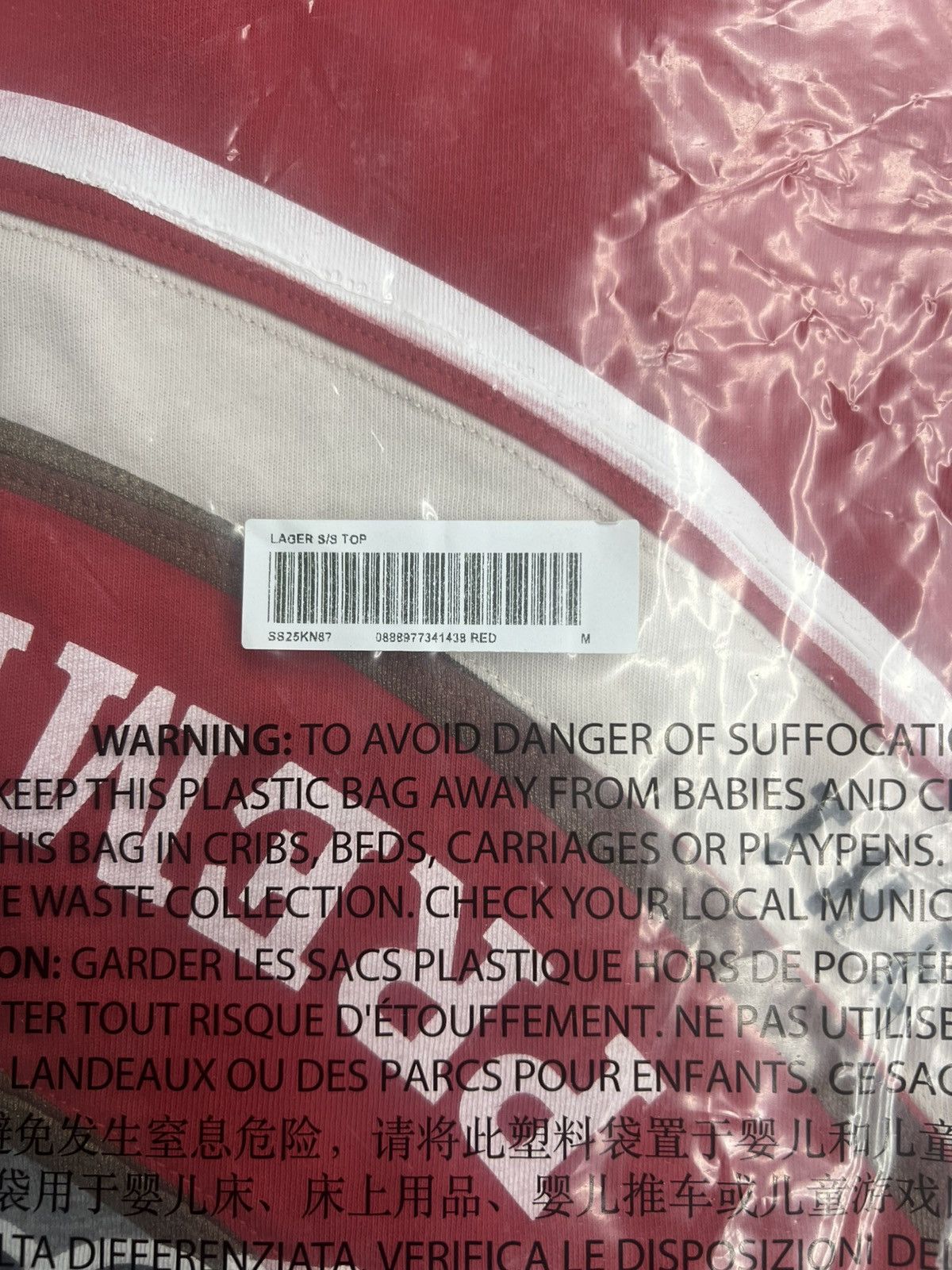 Supreme Supreme Lager T-Shirt Size US M / EU 48-50 / 2 - 6 Thumbnail
