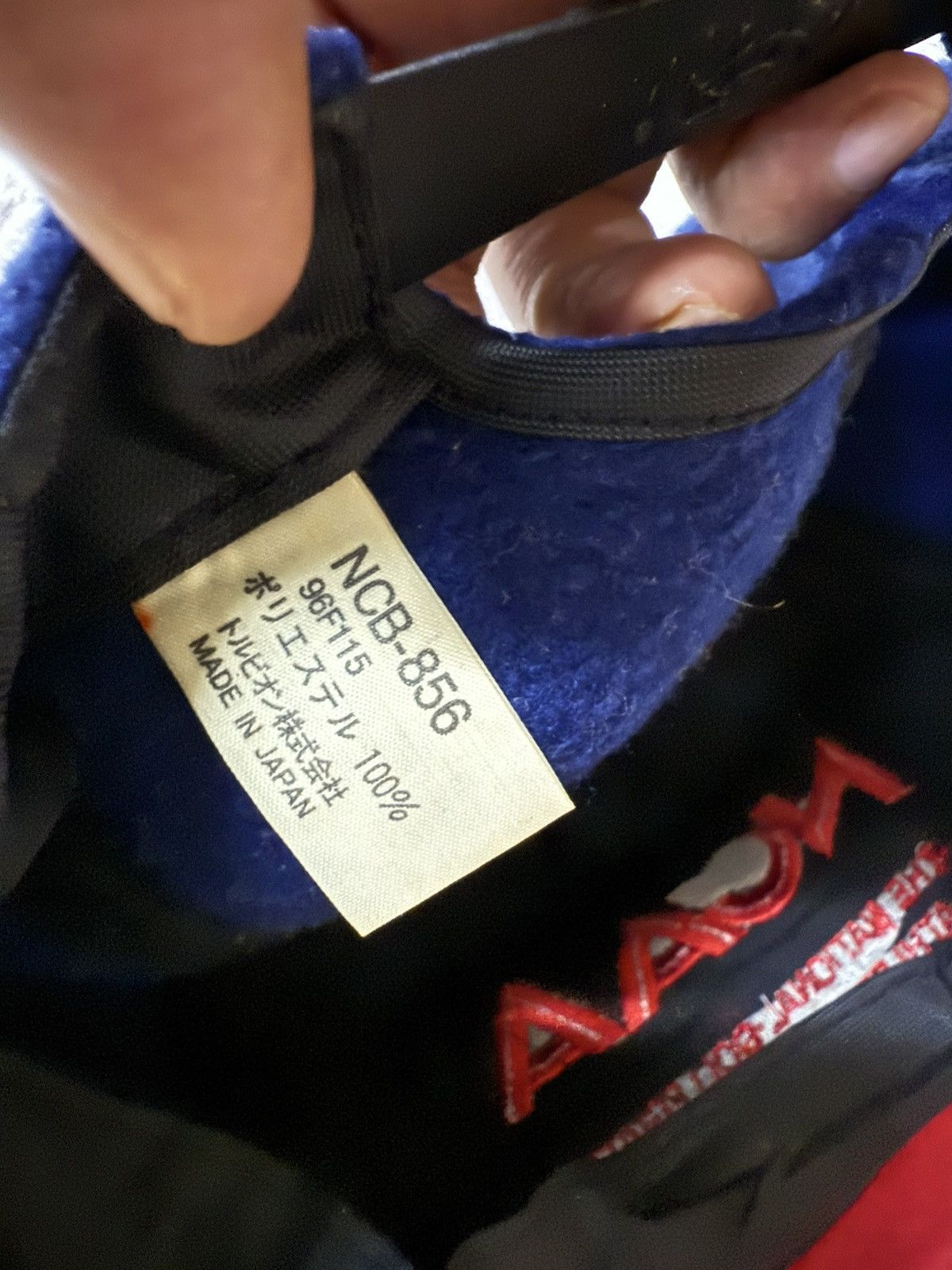 Japanese Brand Vintage Asia NCAA The National Collegiate Athletic Flece Cap Size ONE SIZE - 9 Thumbnail