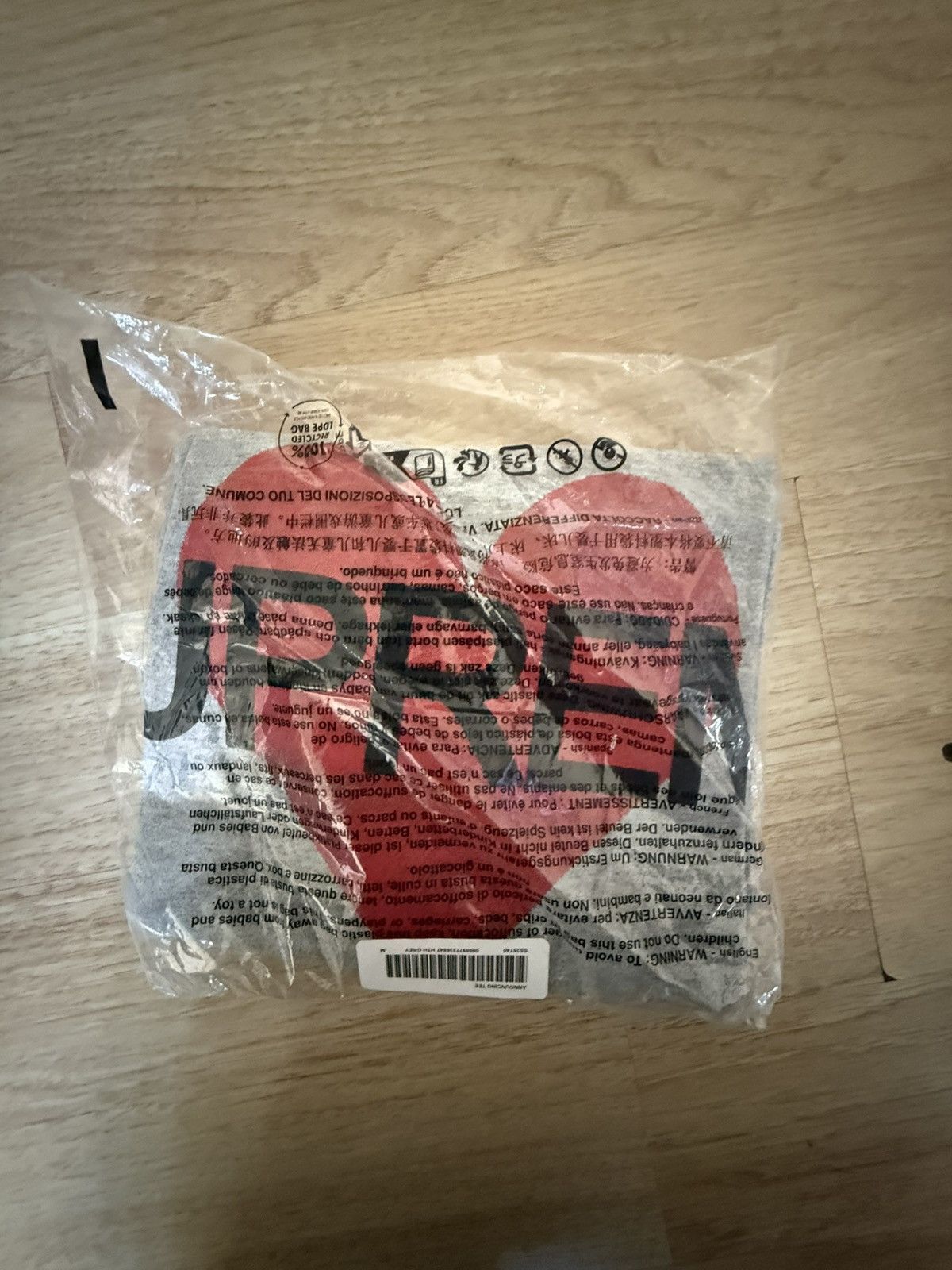 Supreme Supreme Announcing Tee | Grailed
