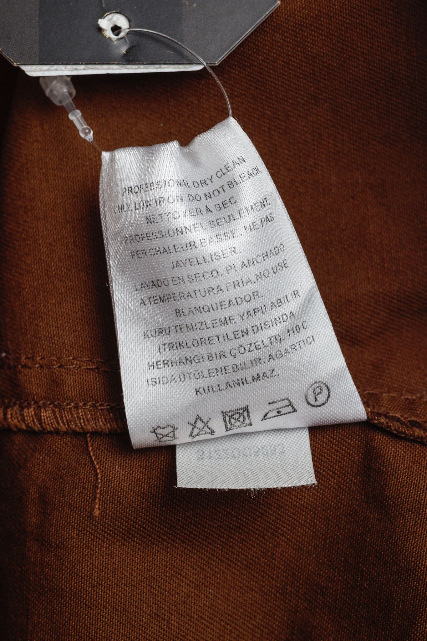Tibi Tibi Cococa Brown Organic Cotton Twill Maxi Aline Skirt Size 26" / US 2 / IT 38 - 10 Thumbnail