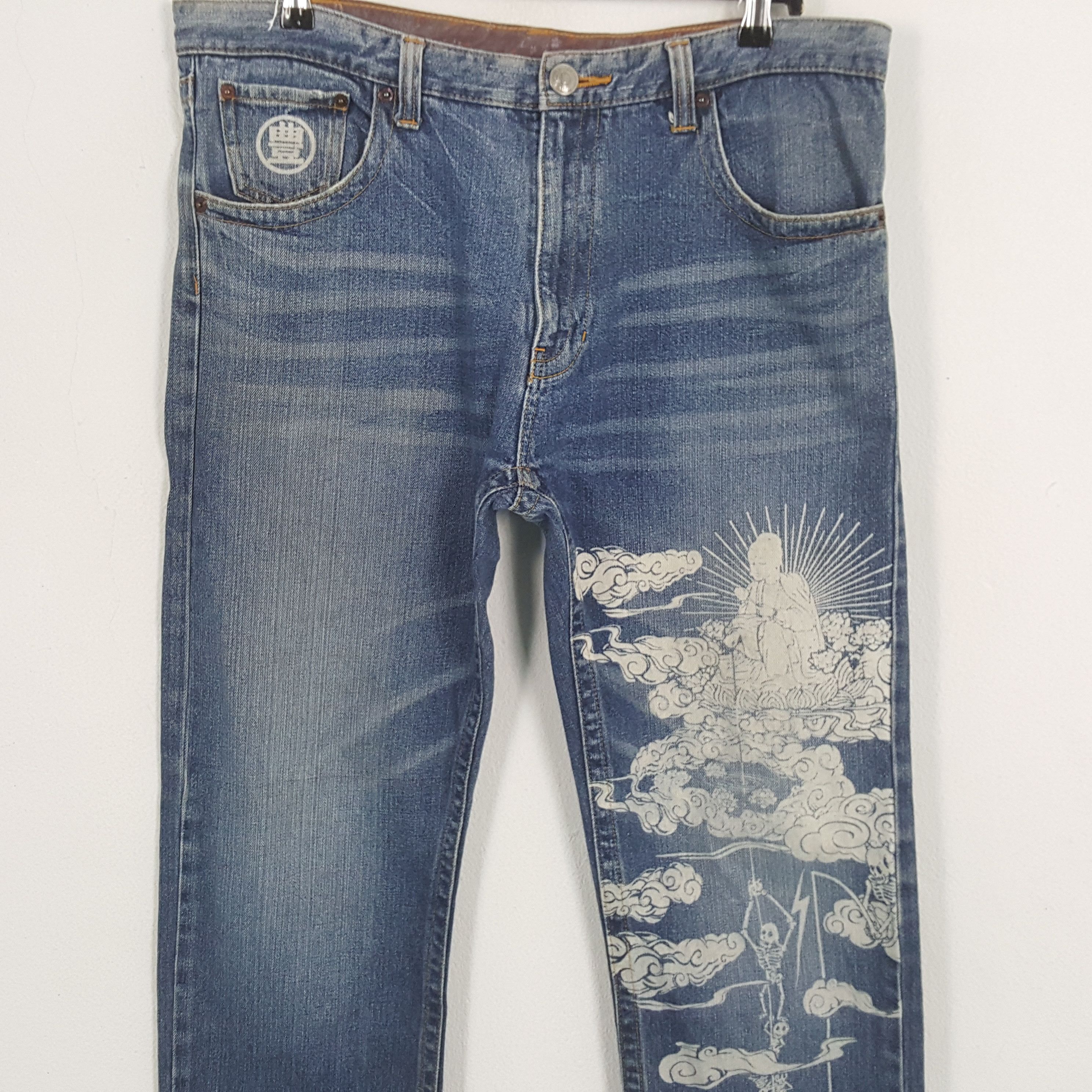 Japanese Brand Japanese Art Design Style Fashion Streetwear Jeans Size US 36 / EU 52 - 2 Thumbnail