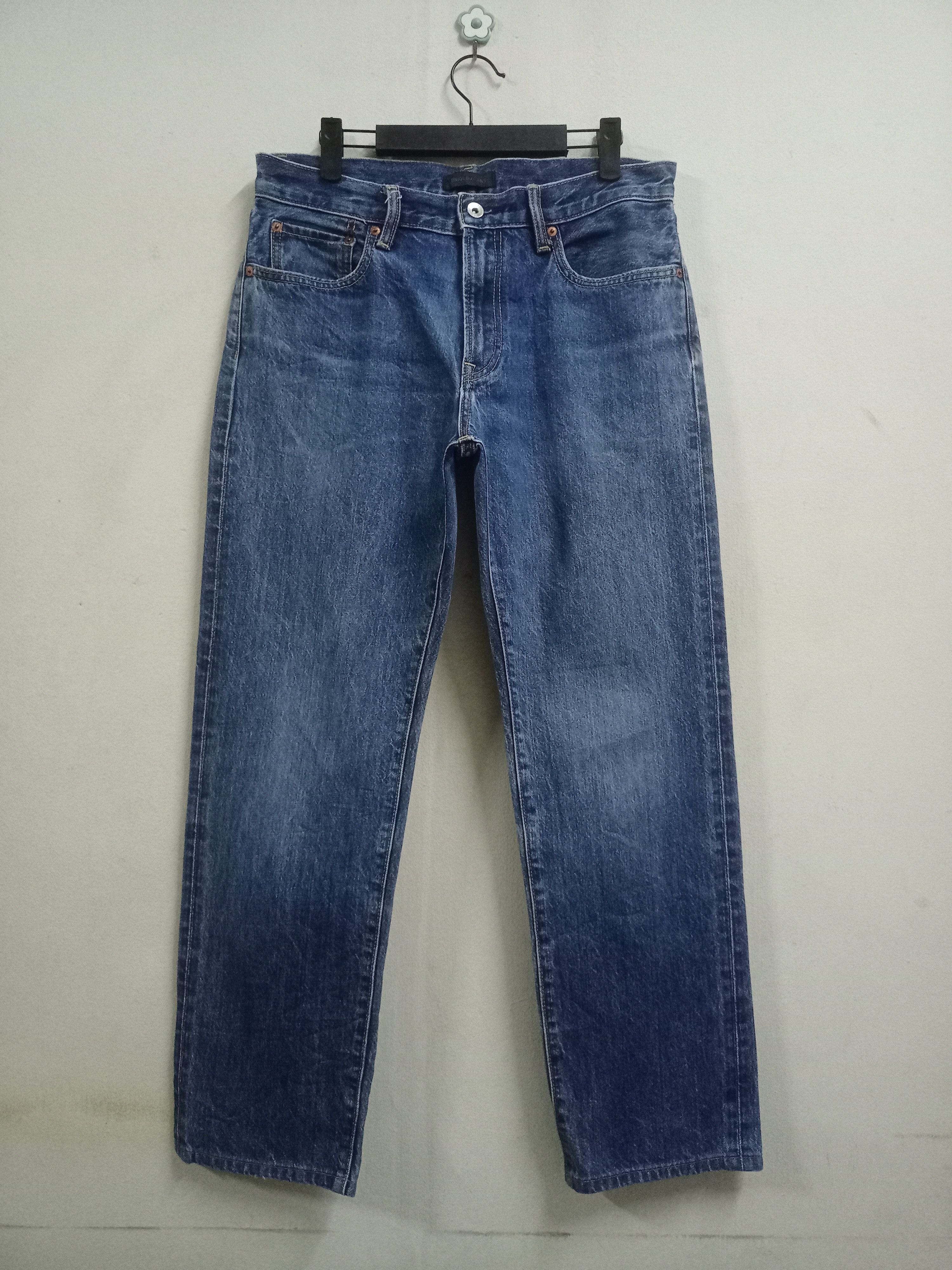 Japanese Brand × Uniqlo Vintage Japanese Uniqlo Blue Wash Straight Loose Jeans Size US 32 / EU 48 - 1 Thumbnail