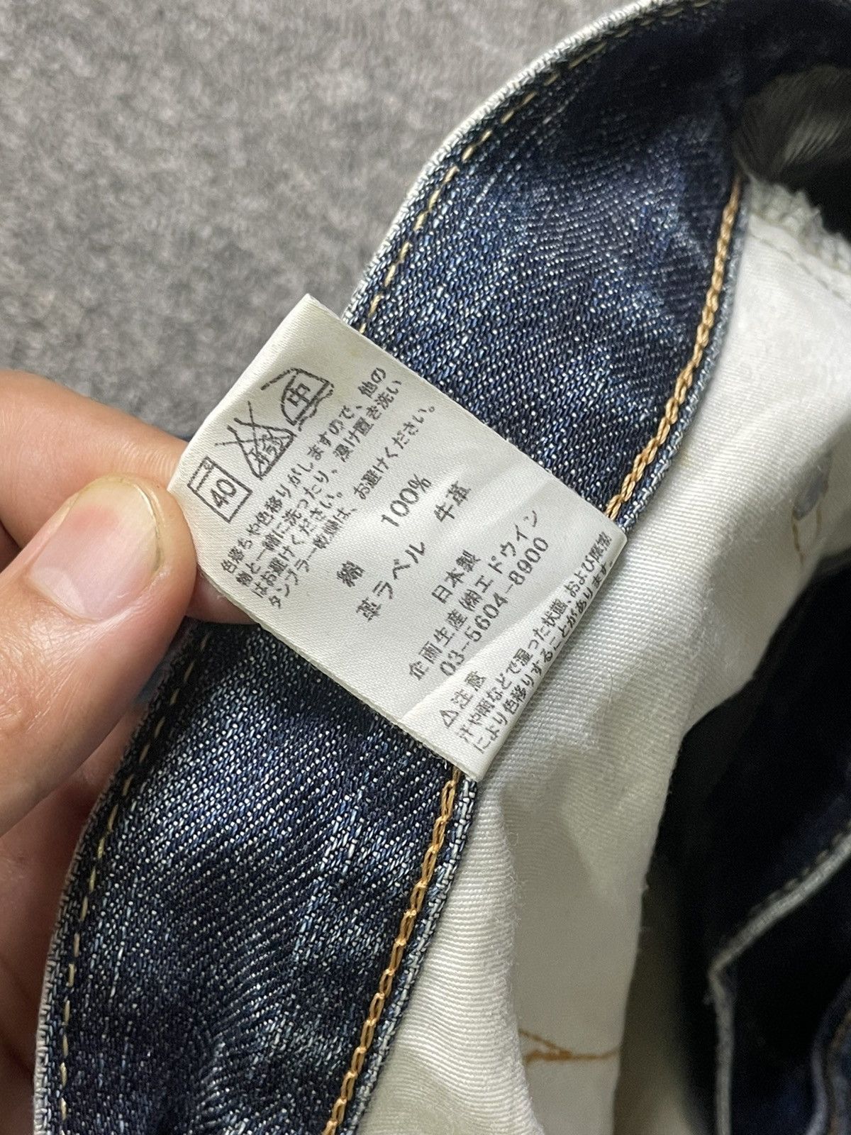 Edwin × Vintage Vintage EDWIN 403 Casual Jeans (92) Size US 36 / EU 52 - 10 Thumbnail
