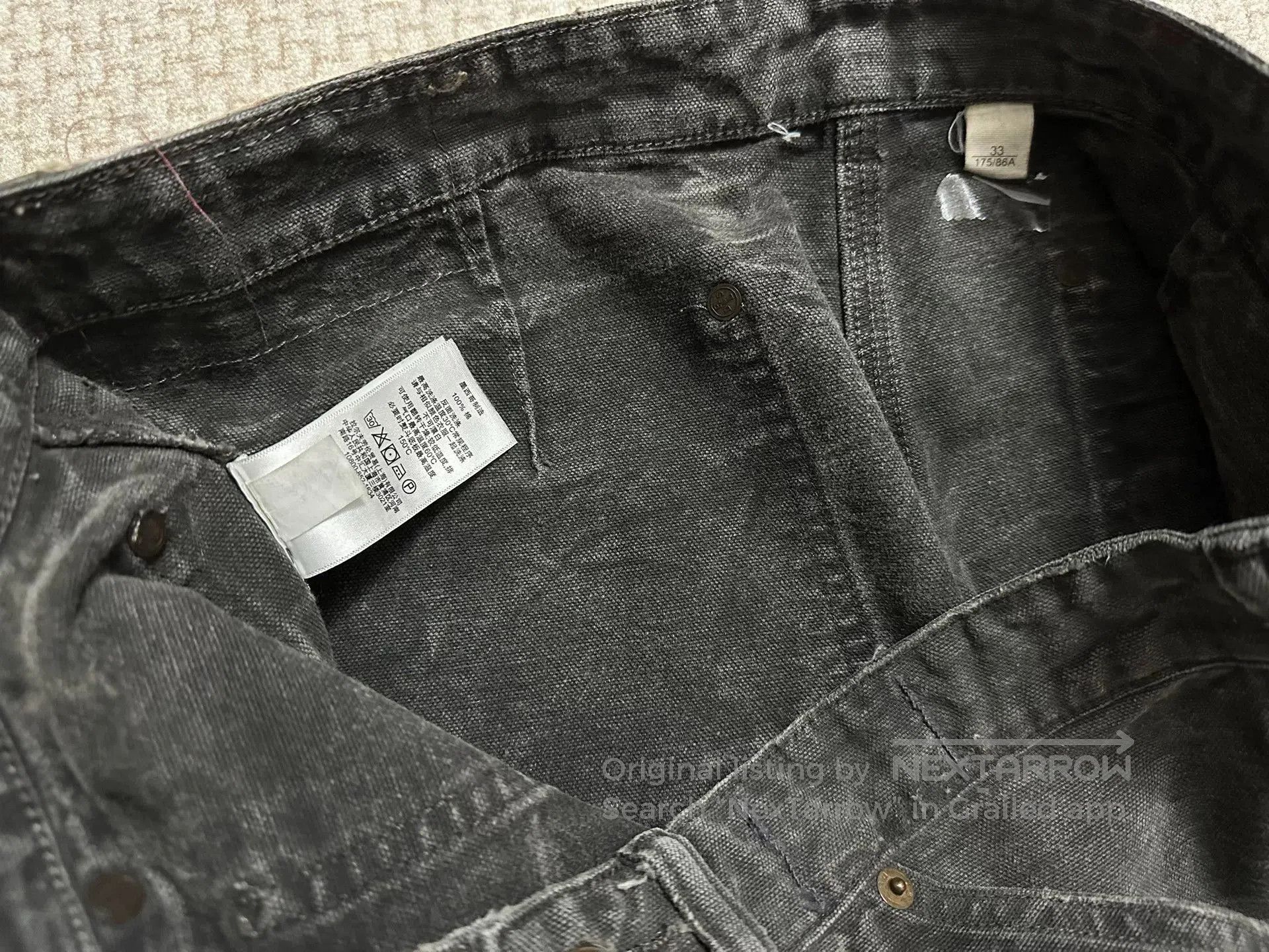 Denim & Supply Ralph Lauren Ralph Lauren Distressed Work Pants. Size US 33 - 5 Thumbnail