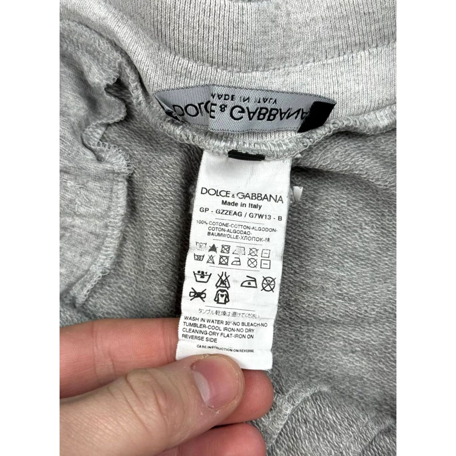 Dolce & Gabbana Dolce&Gabbana Sweatpants Double Drawstring Cotton DG Men Size 48 Gray Size US 32 / EU 48 - 6 Thumbnail