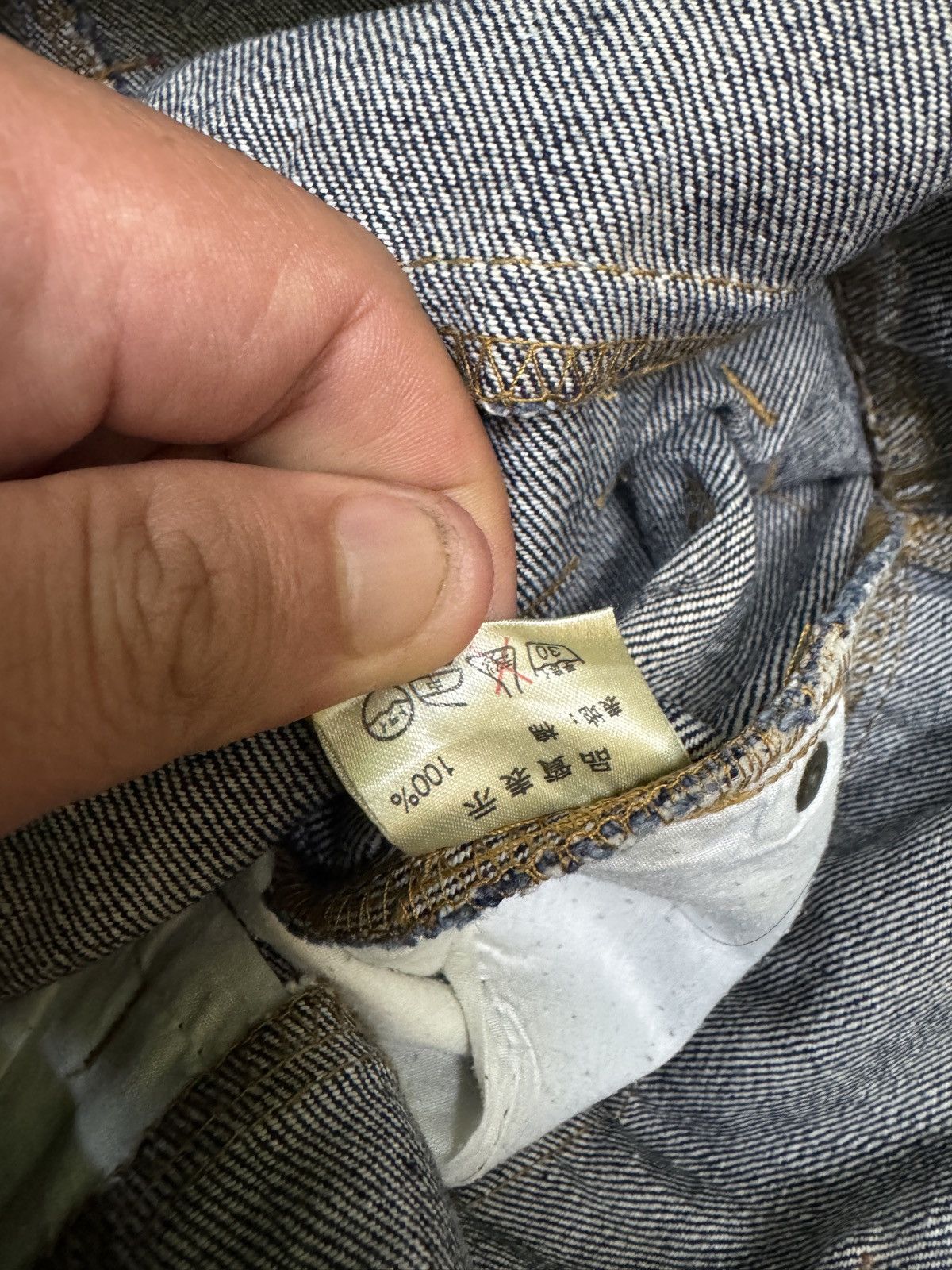 If Six Was Nine Japanese Archive BreathMINt Double Waist Punk Denim Pants Size US 31 - 14 Thumbnail
