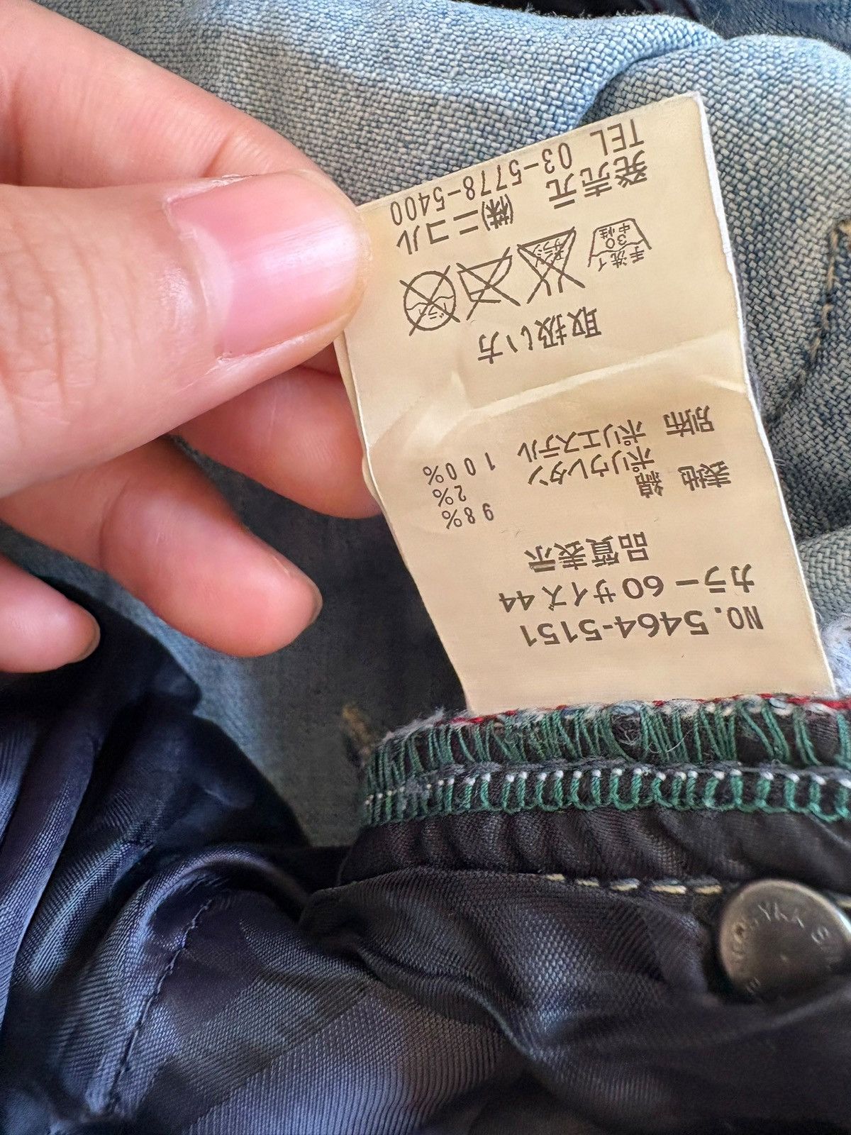 Japanese Brand Vintage Japanese Brand Patches Distressed Ripped Jeans Size US 30 / EU 46 - 11 Thumbnail