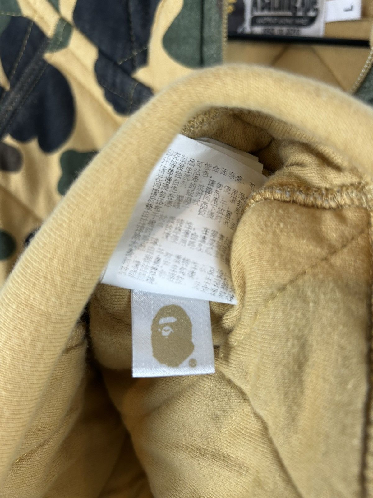 Bape Bape 1st Camo Quilted Hoodie Size US L / EU 52-54 / 3 - 6 Thumbnail