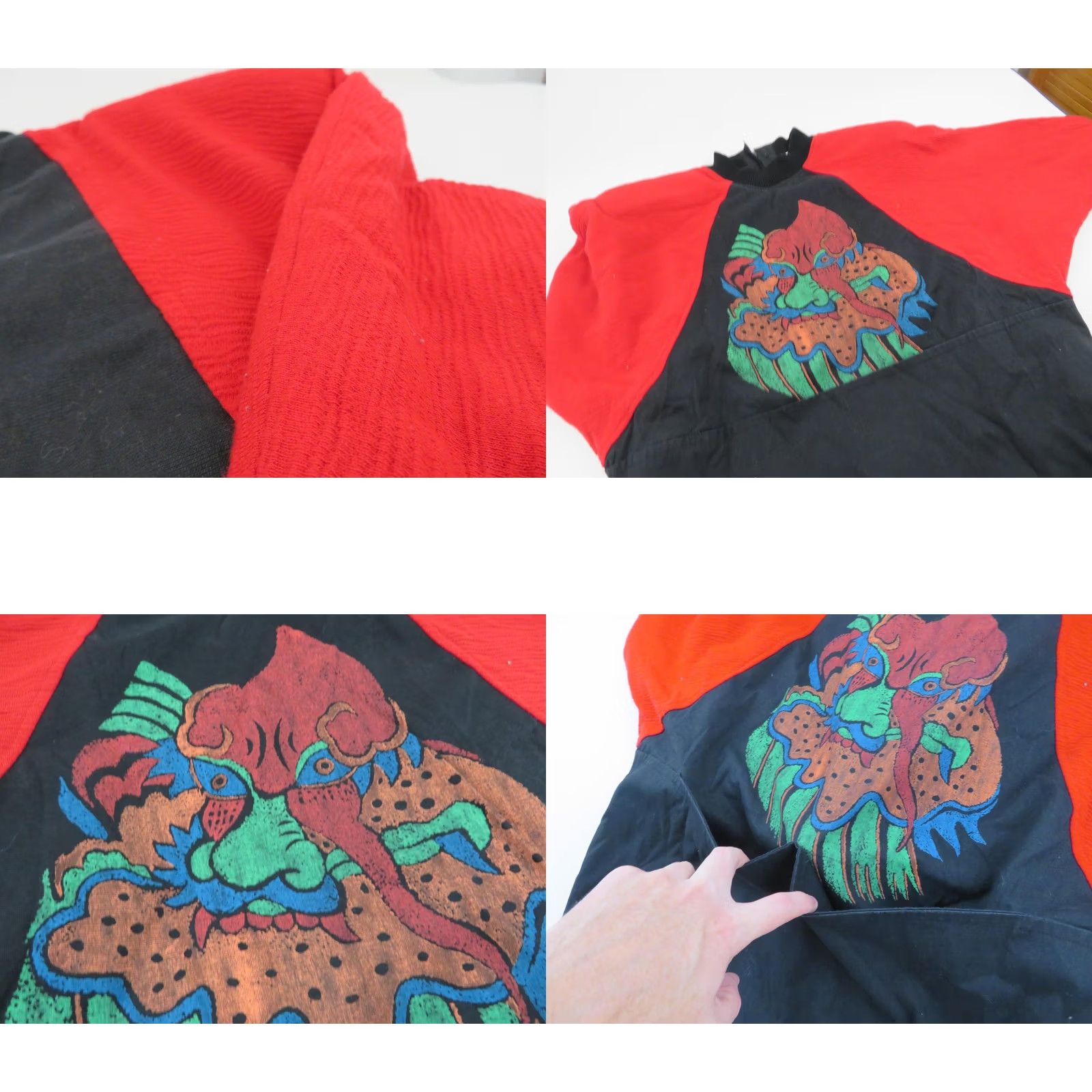 Vintage VINTAGE American Vintage Jacket Mens Large Windbreaker 90s 80s Red Troll Cartoon Aztec 80s 90s Fashion Size US L / EU 52-54 / 3 - 8 Thumbnail