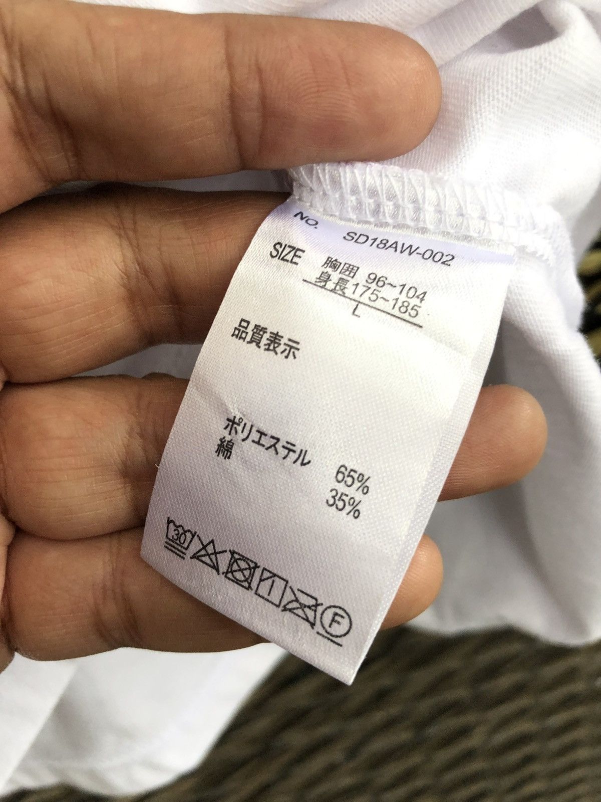 If Six Was Nine SEMANTIC DESIGN LONG SLEEVE Size US L / EU 52-54 / 3 - 6 Thumbnail