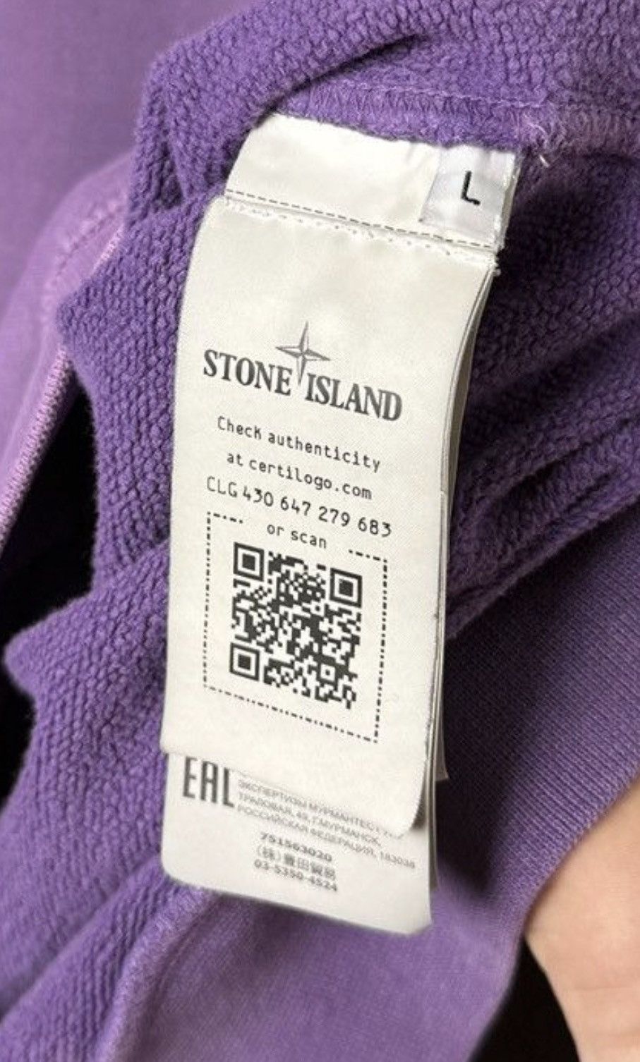 Stone Island Vintage Stone Island Hoodie Crazy Distressed Size US L / EU 52-54 / 3 - 21 Thumbnail