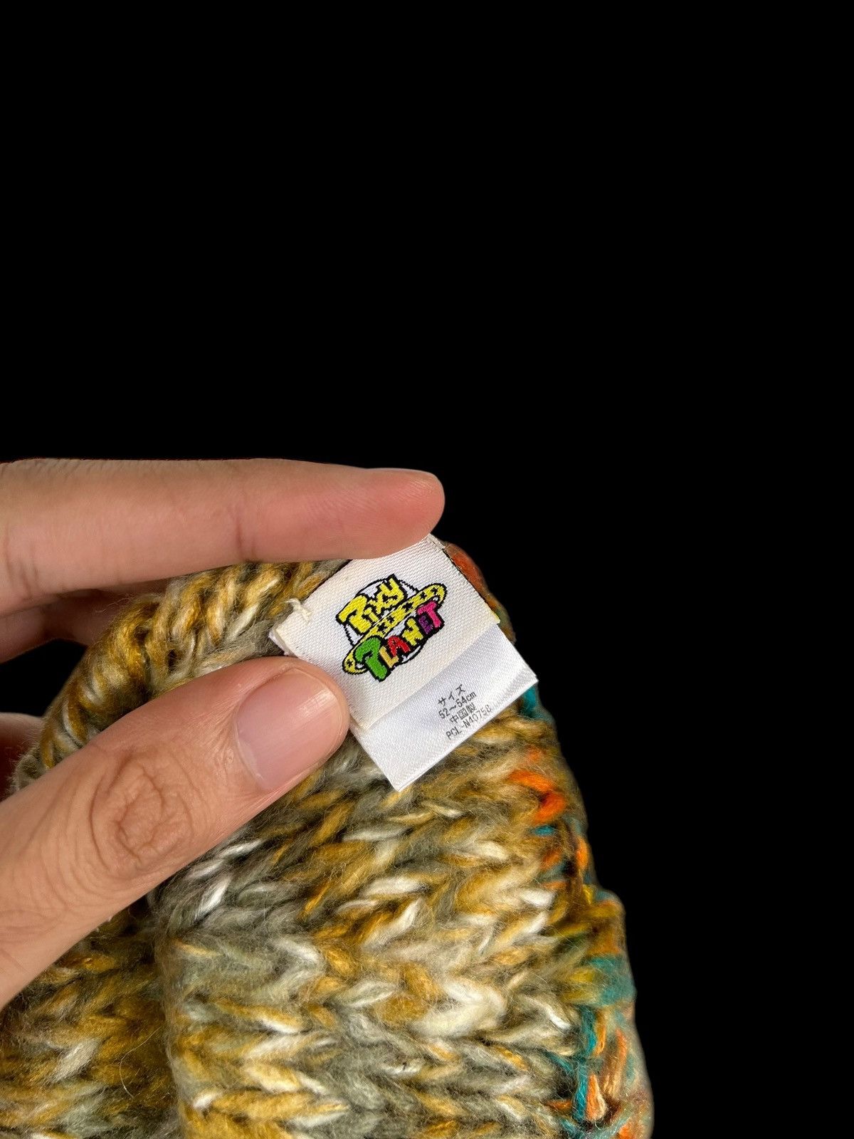 Japanese Brand × Kapital × Vintage Crochet Knitted Handmade Beanie Hats Rare☠️☠️ Size ONE SIZE - 4 Thumbnail