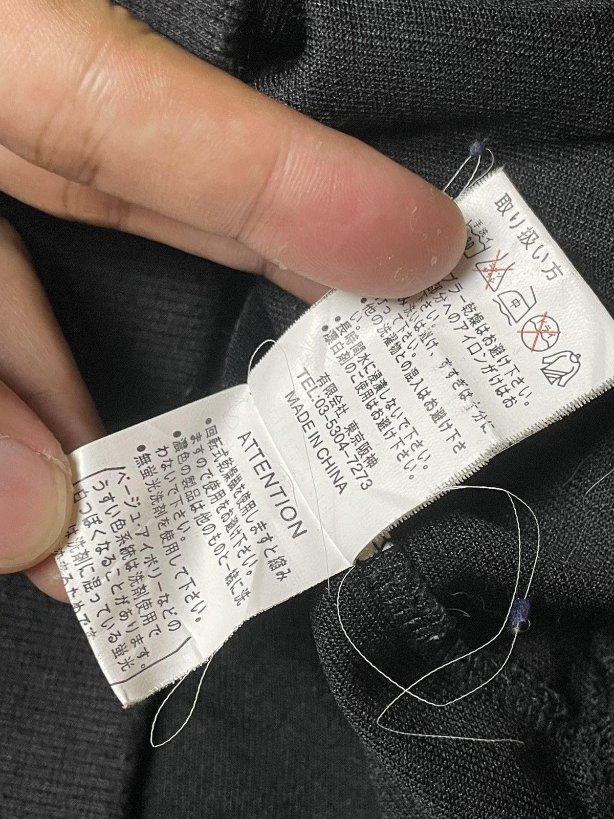 Japanese Brand × Seditionaries × Vintage Live Culture Parachute Biker Cargo Style Jacket (113) Size US L / EU 52-54 / 3 - 9 Thumbnail