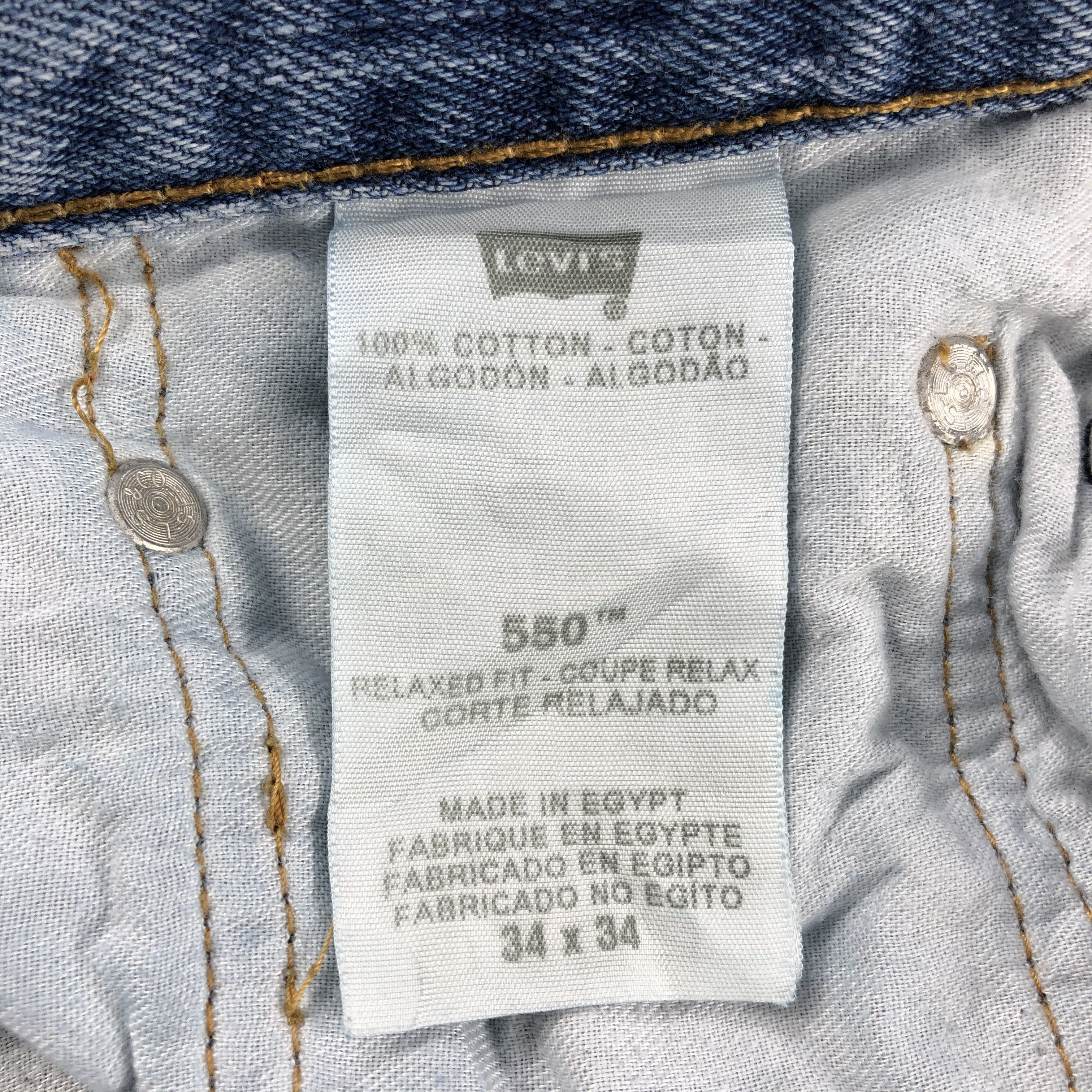 Levi's × Vintage Vintage Blue Wash Levis 550 Jeans-JM1239 Size US 34 / EU 50 - 10 Thumbnail