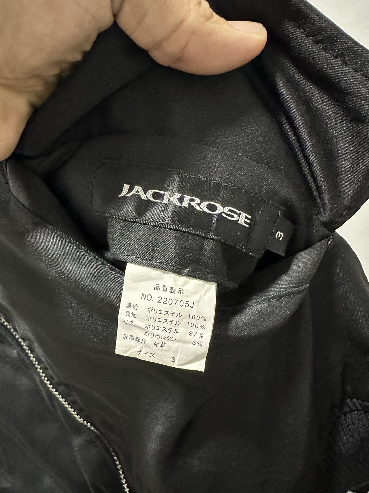 14th Addiction Japanese Brand Jack Rose Reversible MA-1 Jacket Design Size US M / EU 48-50 / 2 - 5 Thumbnail