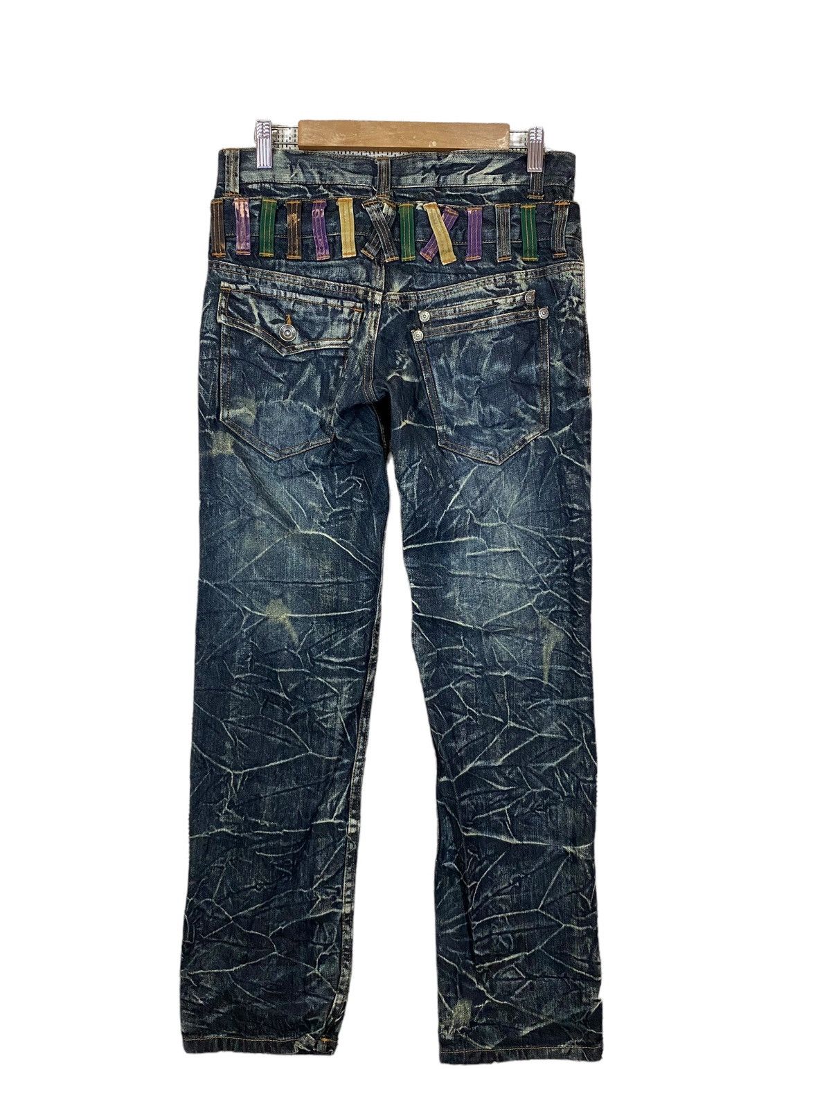Nylaus double waist denim very rare