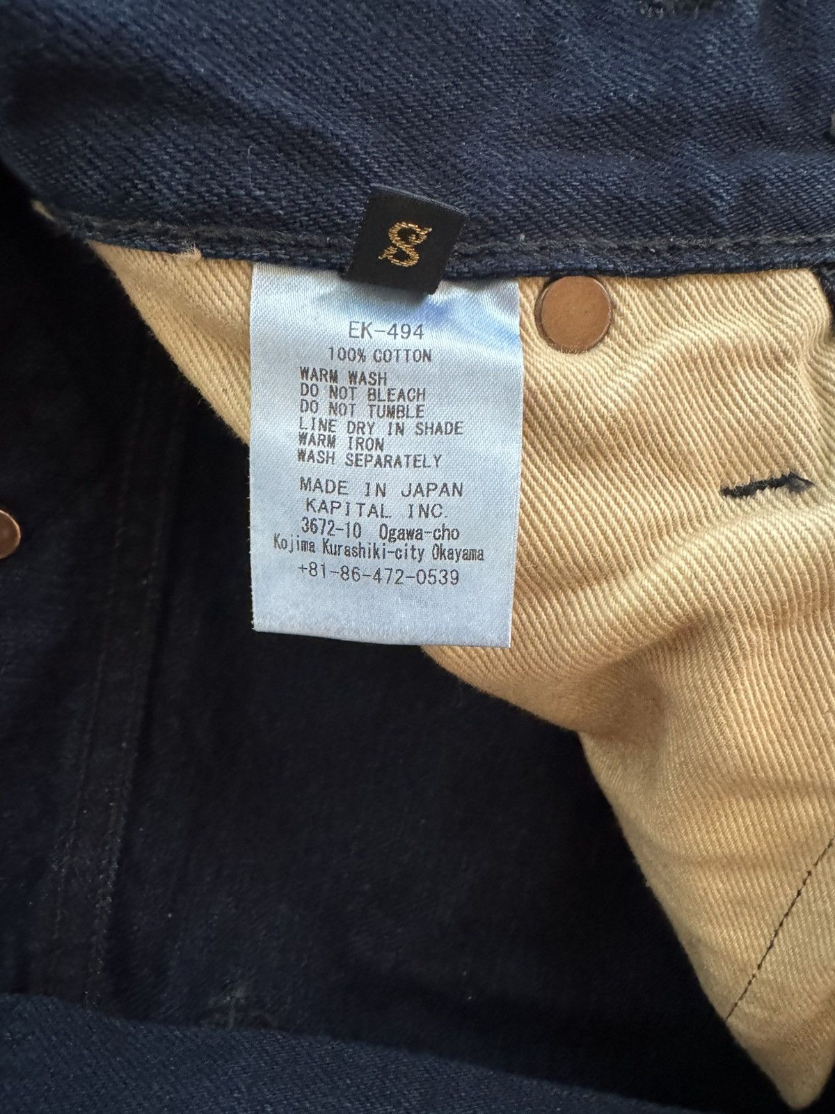 Kapital Kapital IDG Indigo Dyed 14oz. Ringoman Denim Pants Size US 28 / EU 44 - 10 Thumbnail