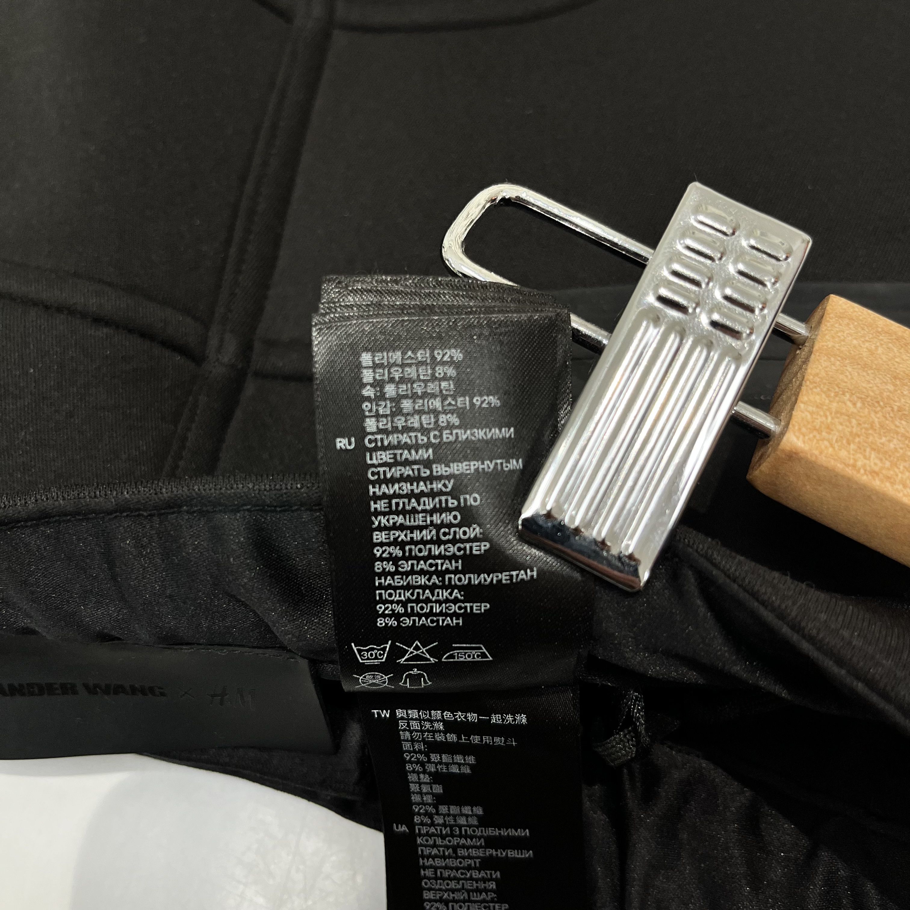 Alexander Wang × H&M H&M x Alexander Wang Pants Size US 28 / EU 44 - 21 Thumbnail