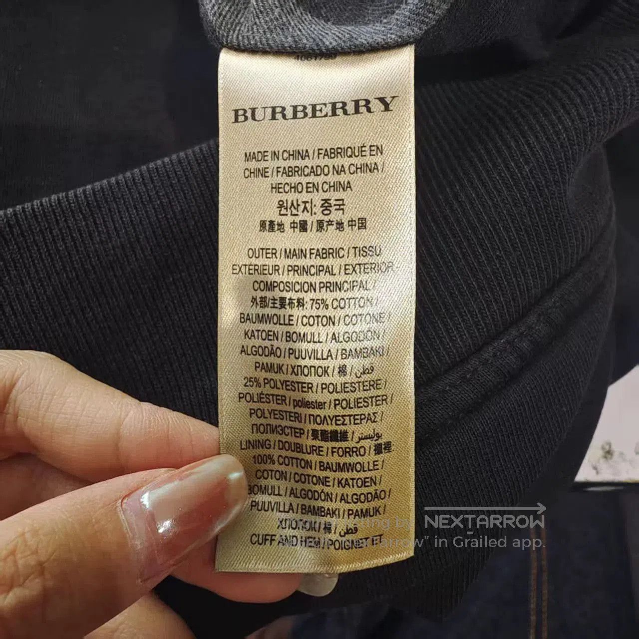 Burberry burberry black hooded zip jacket 2XL. Size US XXL / EU 58 / 5 - 5 Thumbnail