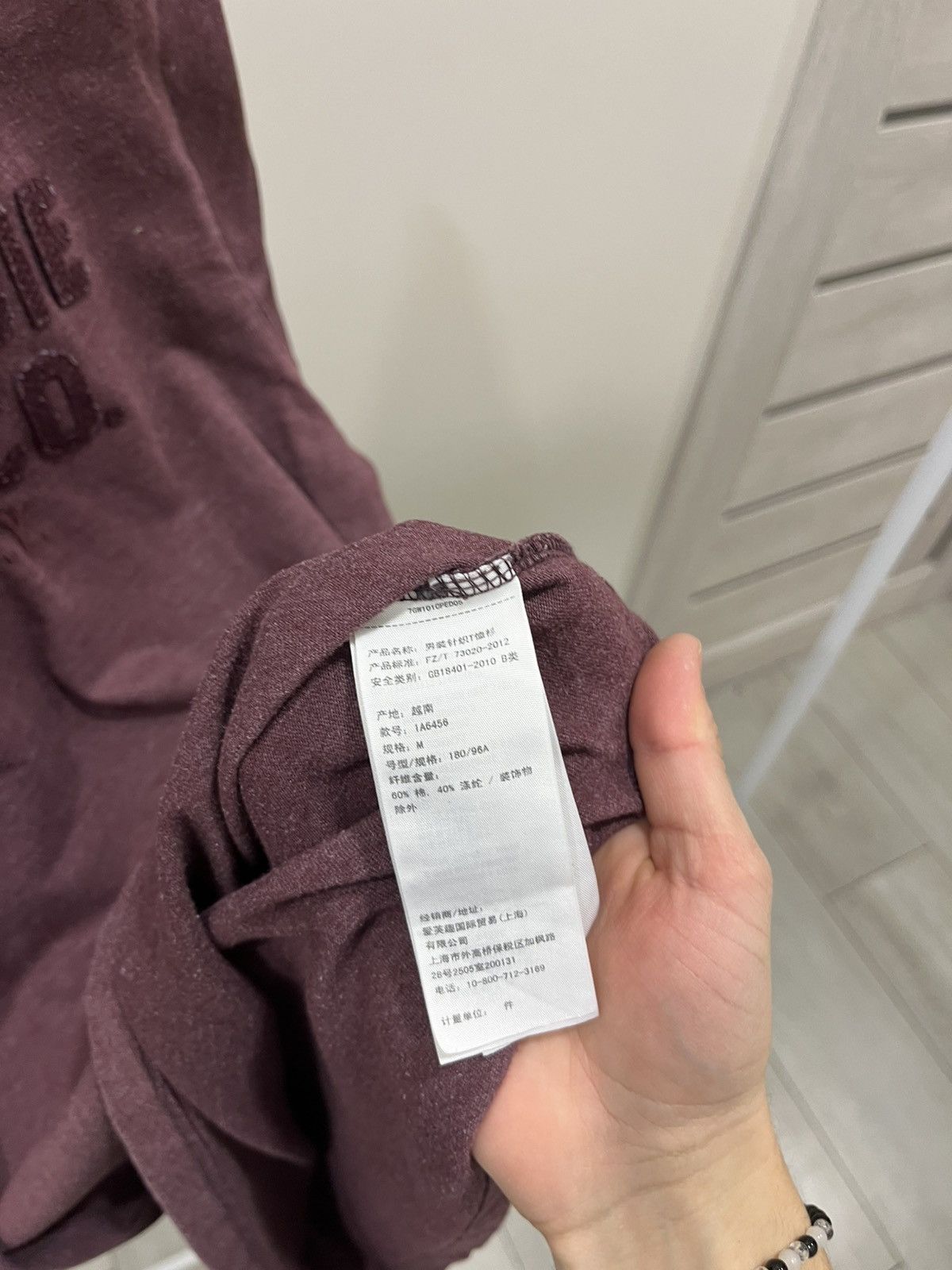 Abercrombie & Fitch Vintage Abercrombie Fitch New York Sweatshirt Crewneck Size US M / EU 48-50 / 2 - 5 Thumbnail