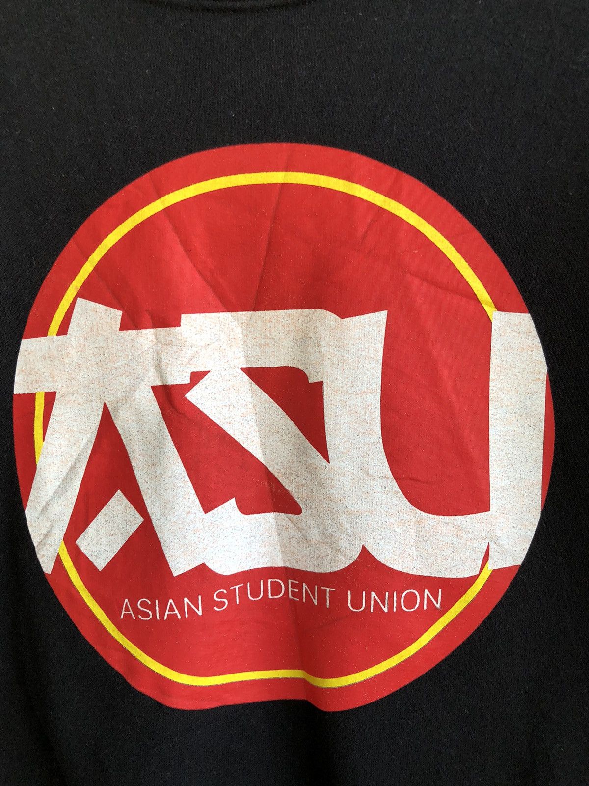 Hanes × Japanese Brand × Vintage Vintage Asian Student Union Sweatshirt Size US M / EU 48-50 / 2 - 3 Thumbnail