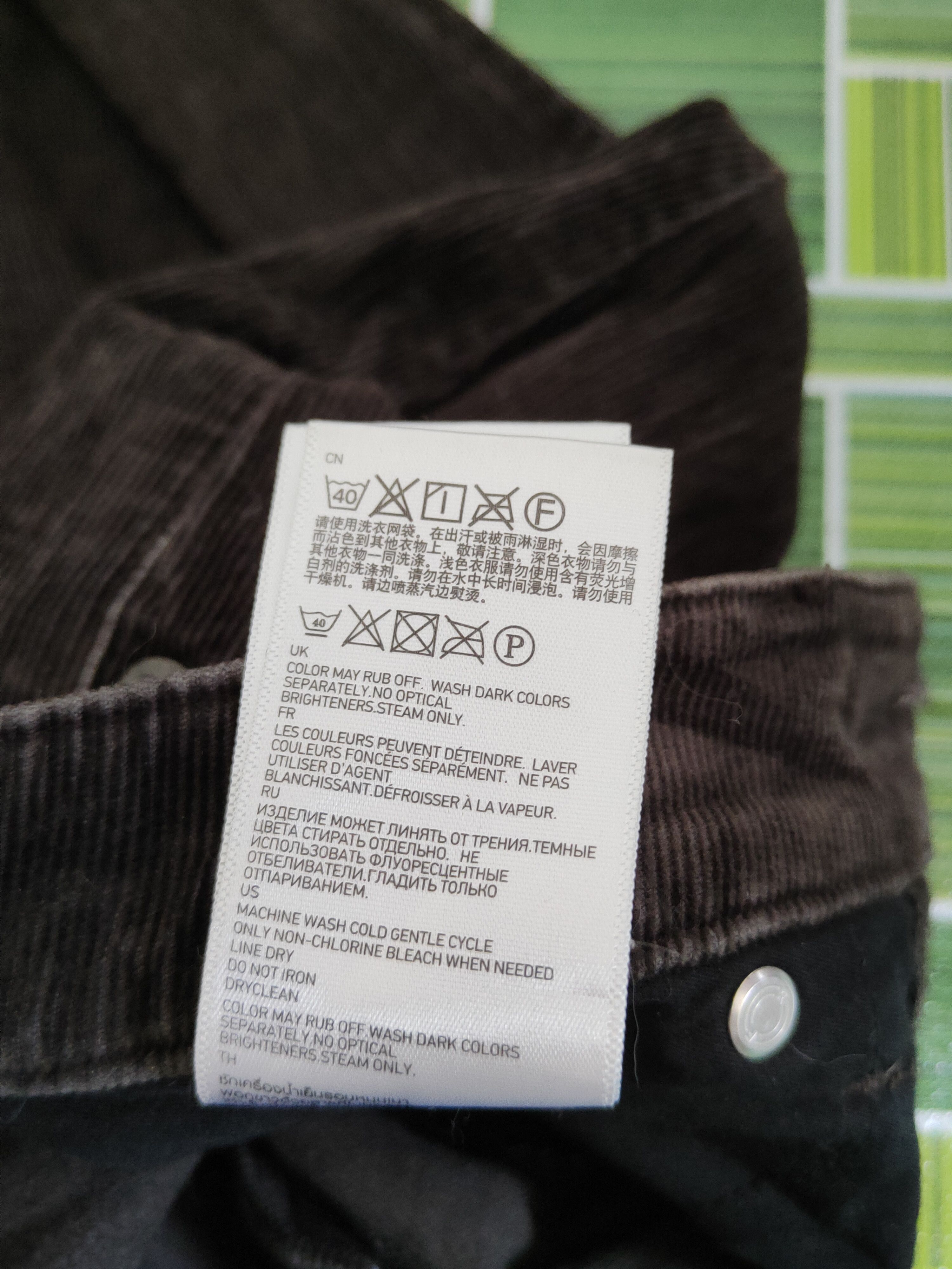 Uniqlo × Vintage Uniqlo Dark Brown japan vintage Corduroy Pants #S1428 Size 25" / US 0 / IT 36 - 13 Thumbnail