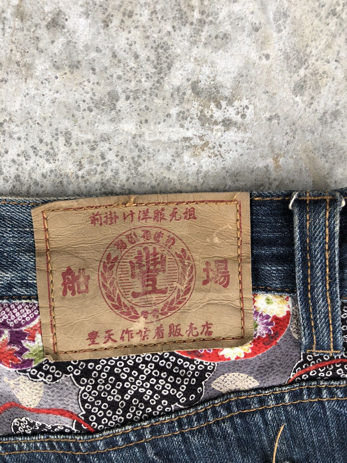 Japanese Brand Japanese Buden Embroidered Jeans Distressed Denim Size US 34 / EU 50 - 18 Thumbnail