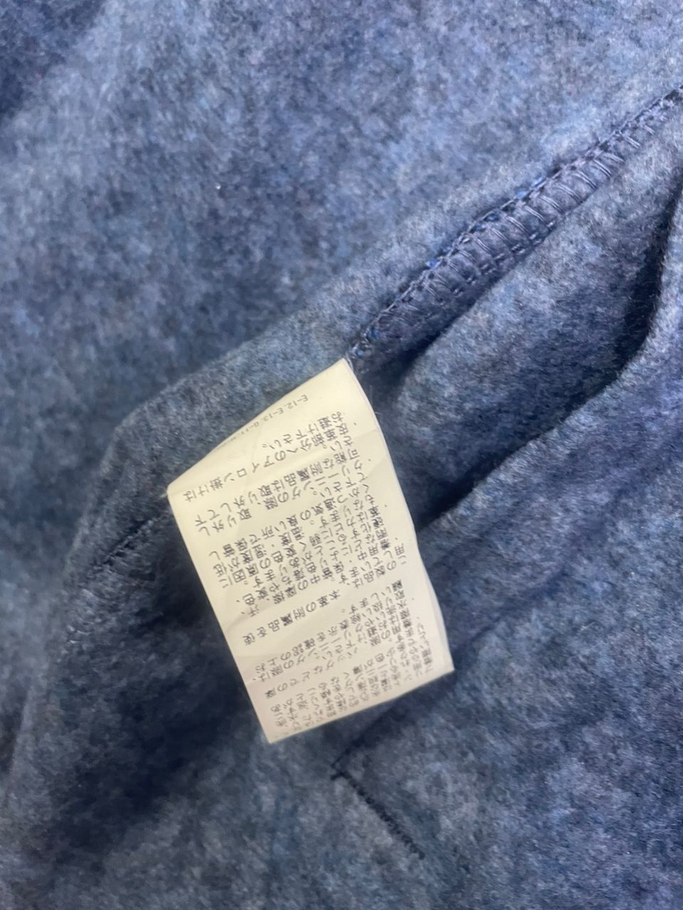 Beams Plus × Designer × Japanese Brand BEAMS Wool Jacket Hoodie Size US S / EU 44-46 / 1 - 11 Thumbnail