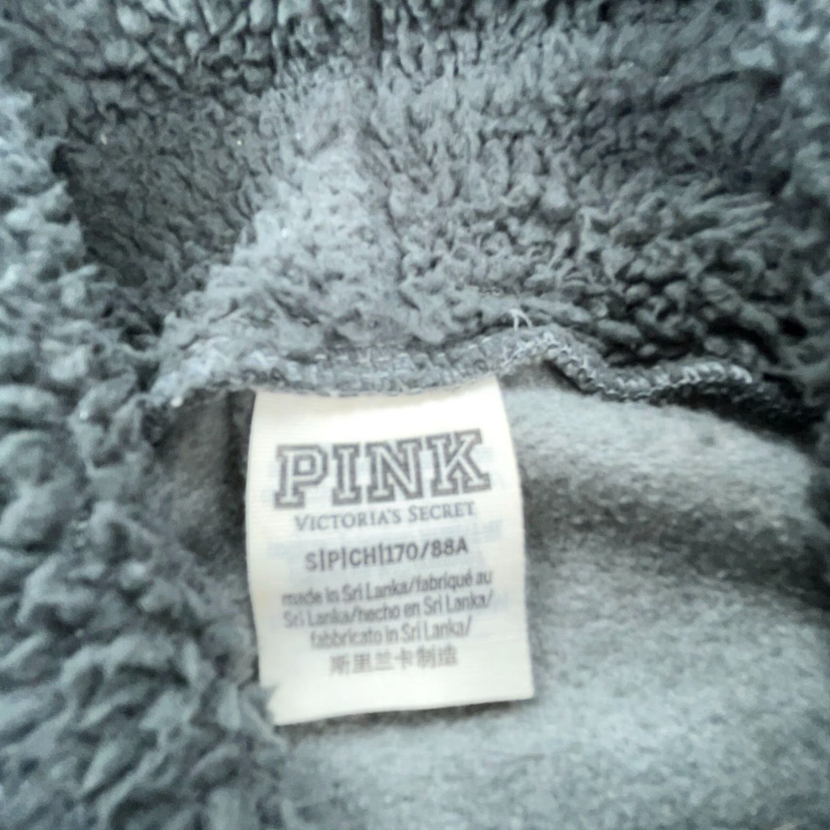 Victoria's Secret Victoria's Secret PINK Hoodie Women Small Gray Sweatshirt Sweater Top Logo Graphic Print Hooded Pullover Casual Activewear Winter Spring Summer Fall Size S / US 4 / IT 40 - 6 Thumbnail