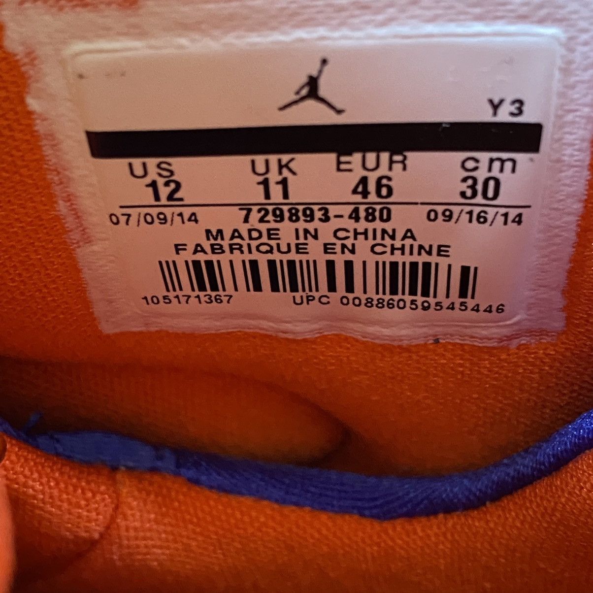 Jordan Brand Jordan 8 Retro Doernbecher Size US 12 / EU 45 - 9 Thumbnail