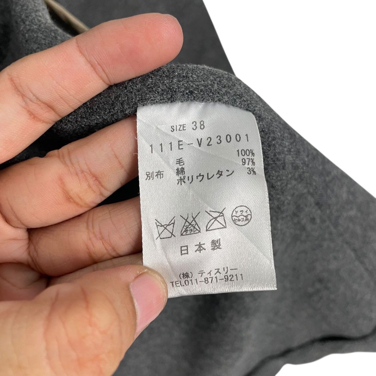 Japanese Brand Japanese Designer Kamishima Chinami Yellow Overcoat Size S / US 4 / IT 40 - 16 Thumbnail