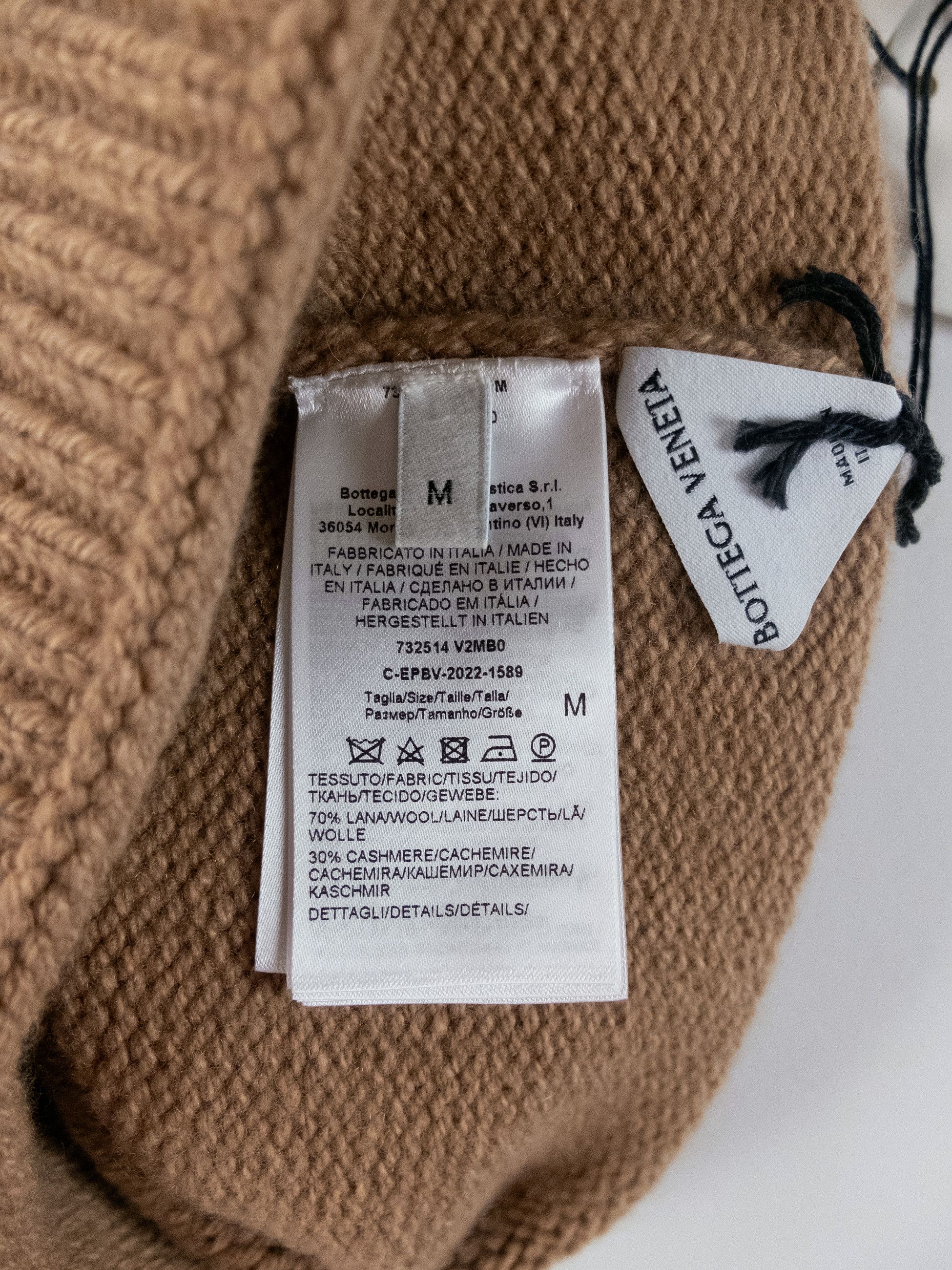 Bottega Veneta BOTTEGA VENETA camel color wool cashmere beanie hat Medium q Size ONE SIZE - 4 Thumbnail