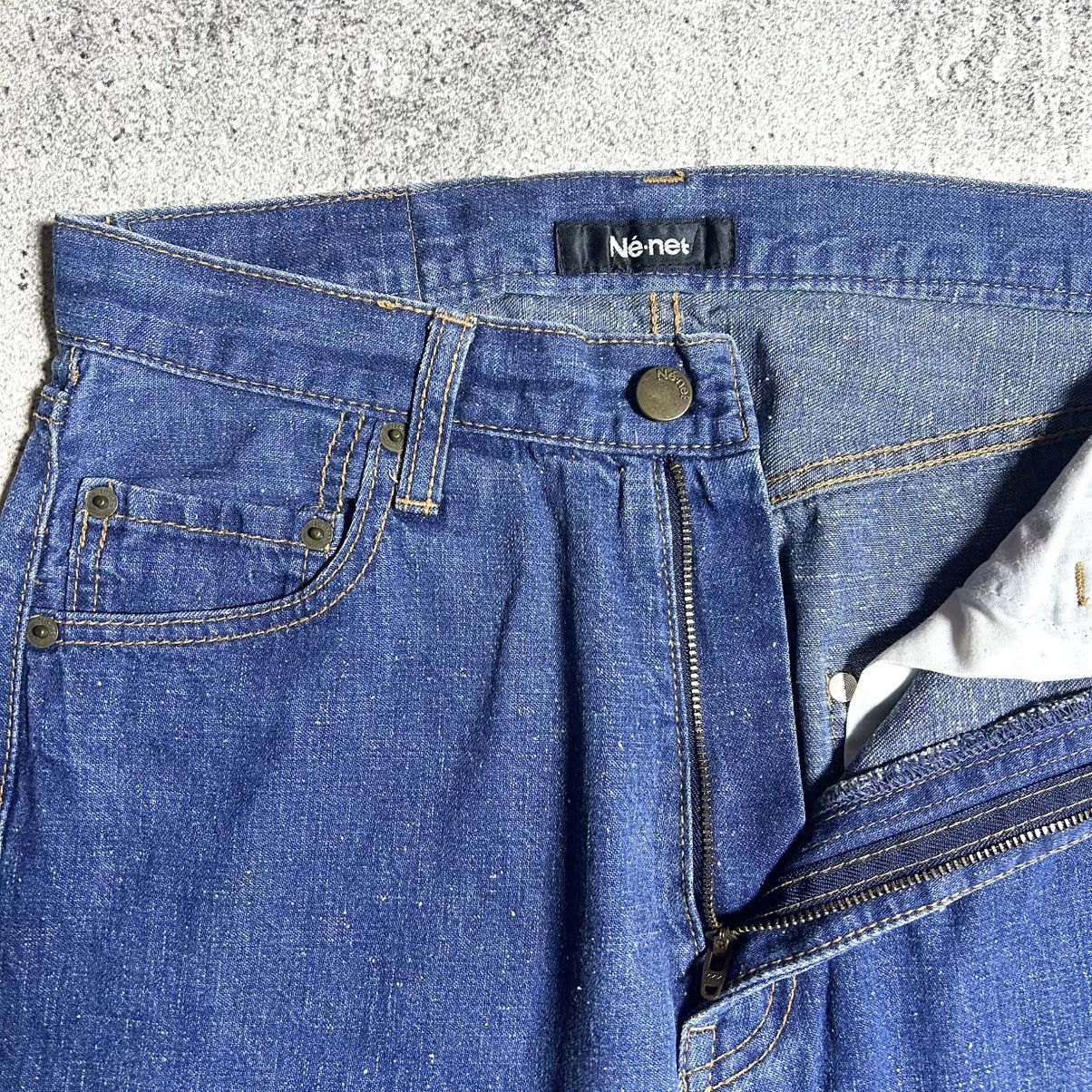 Issey Miyake Vintage 90s Denim Net-net Big Pocket Size US 28 / EU 44 - 9 Thumbnail