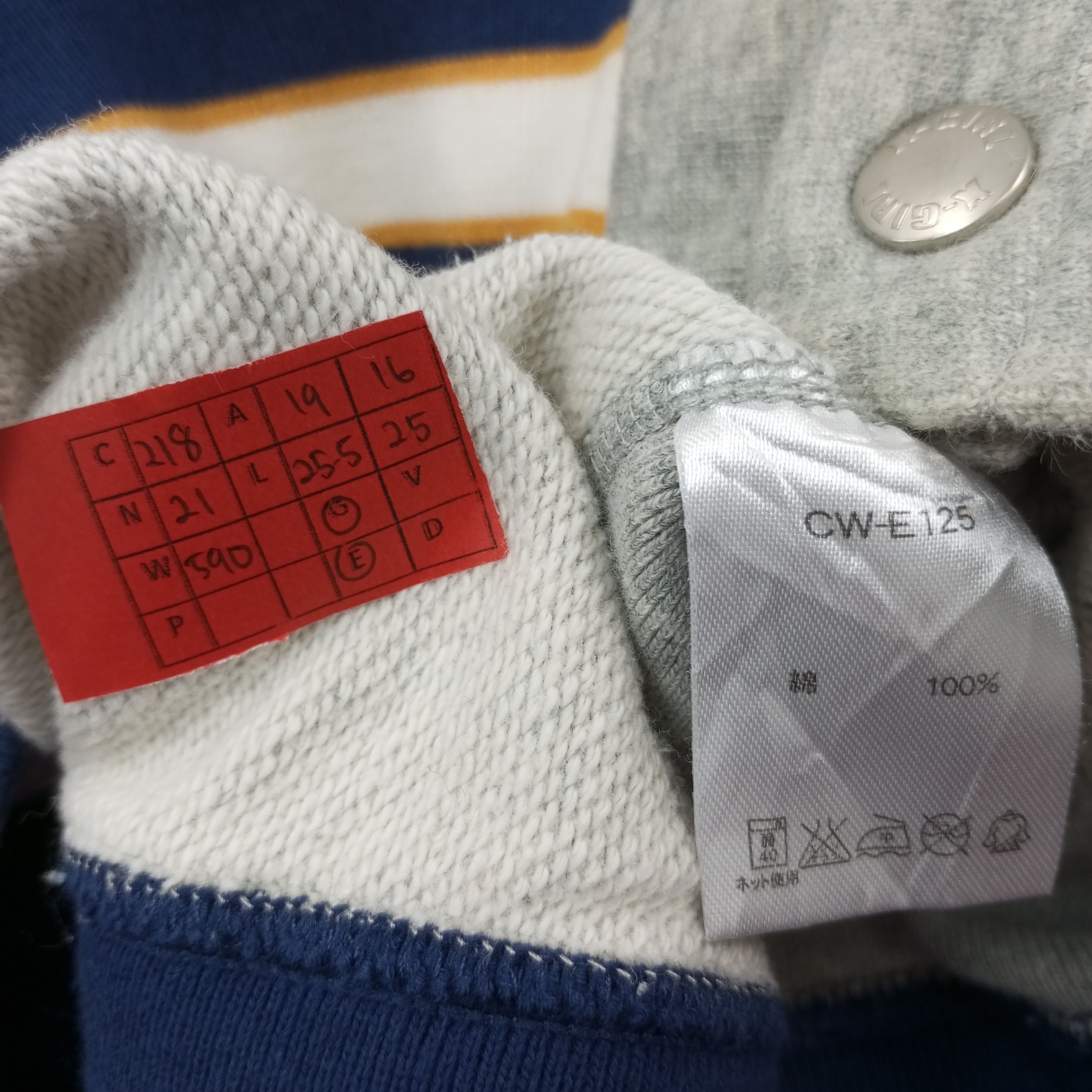 Champion × Vintage Champion x X-Girl Athletics Jacket Hoodies c218n21 Size US S / EU 44-46 / 1 - 10 Thumbnail