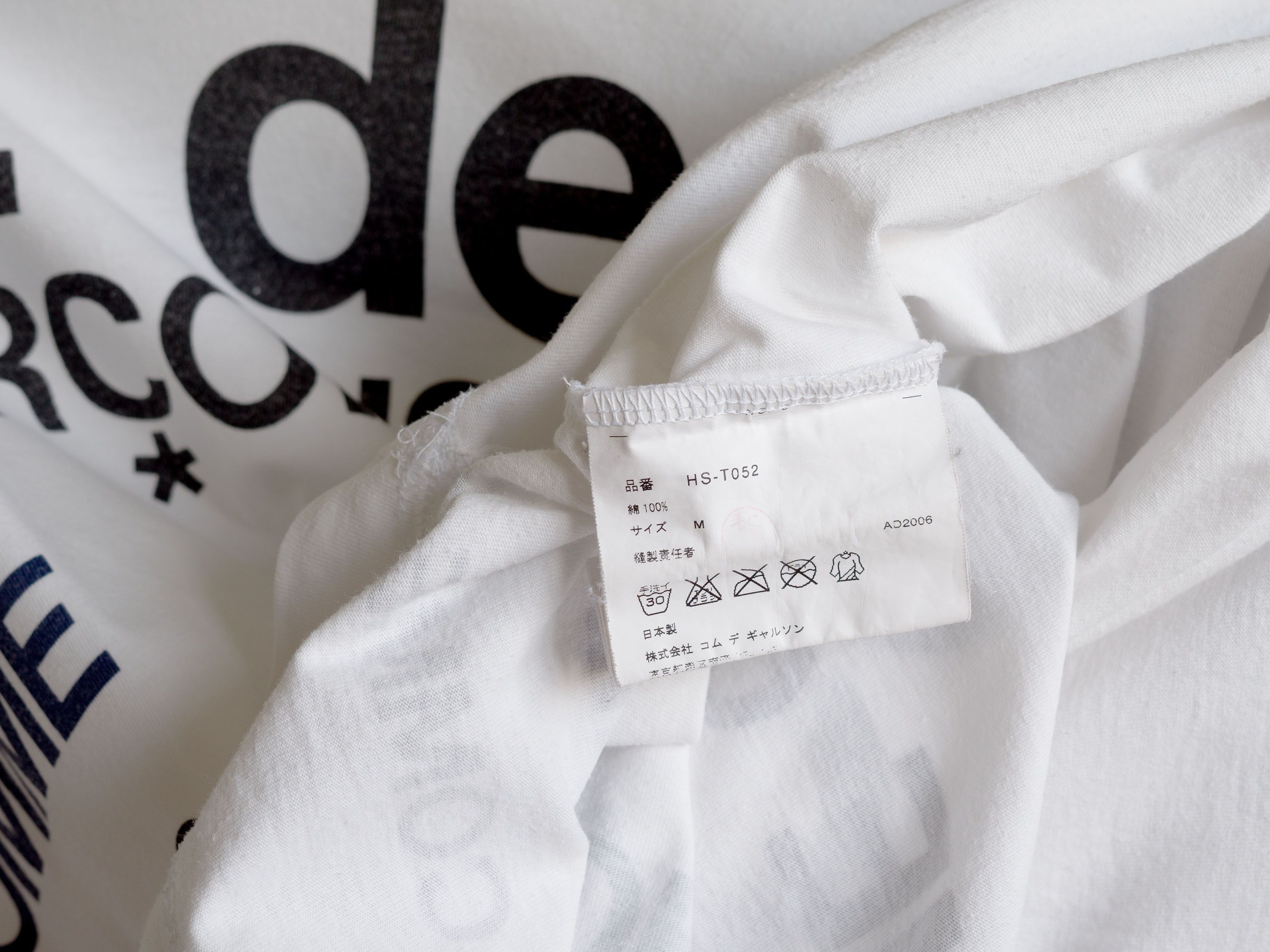 Comme des Garcons Homme SS2007 COMME des GARÇONS HOMME LOGO PRINT T-SHIRT Size US M / EU 48-50 / 2 - 7 Thumbnail