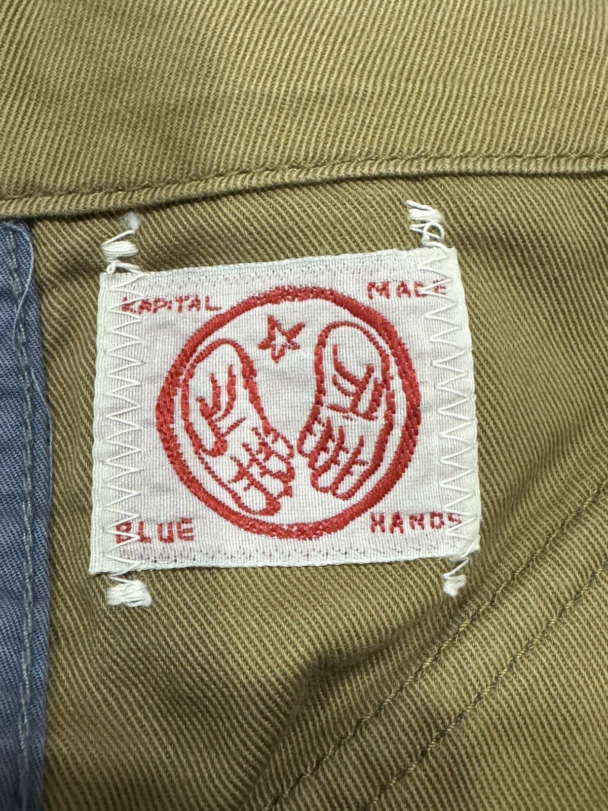 Kapital vintage KAPITAL short parachute pants Size US 30 / EU 46 - 17 Thumbnail