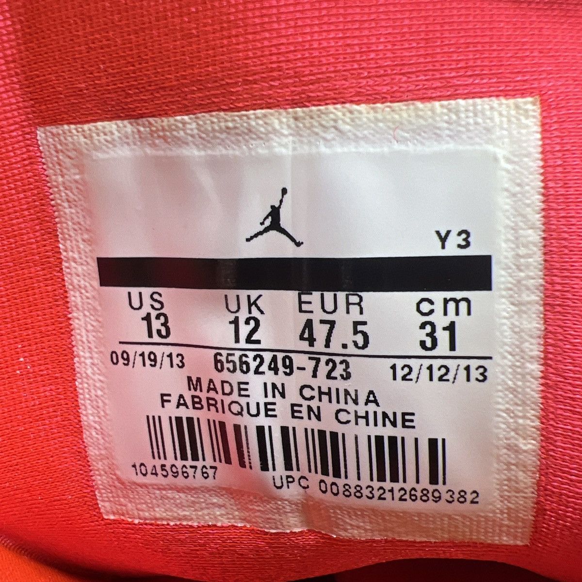 Jordan Brand Air Jordan 28 all Star Size US 13 / EU 46 - 7 Thumbnail
