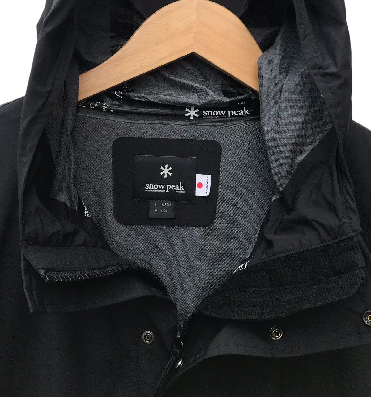 Snow Peak Snow Peak Windbreaker Parka Hoodie Outdoor Light Jacket Size US M / EU 48-50 / 2 - 5 Thumbnail