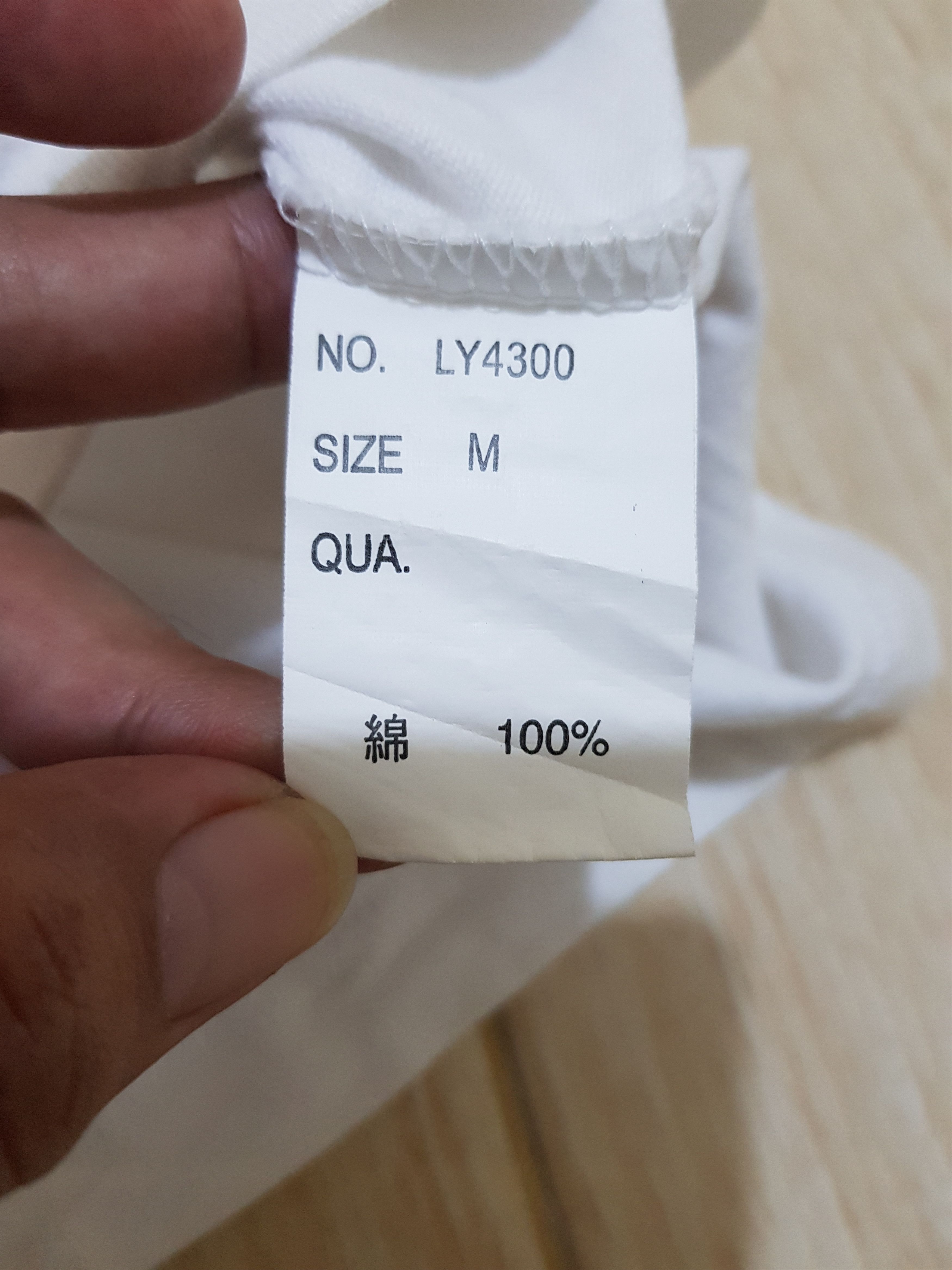 Japanese Brand Beaumont carr Size US M / EU 48-50 / 2 - 2 Thumbnail