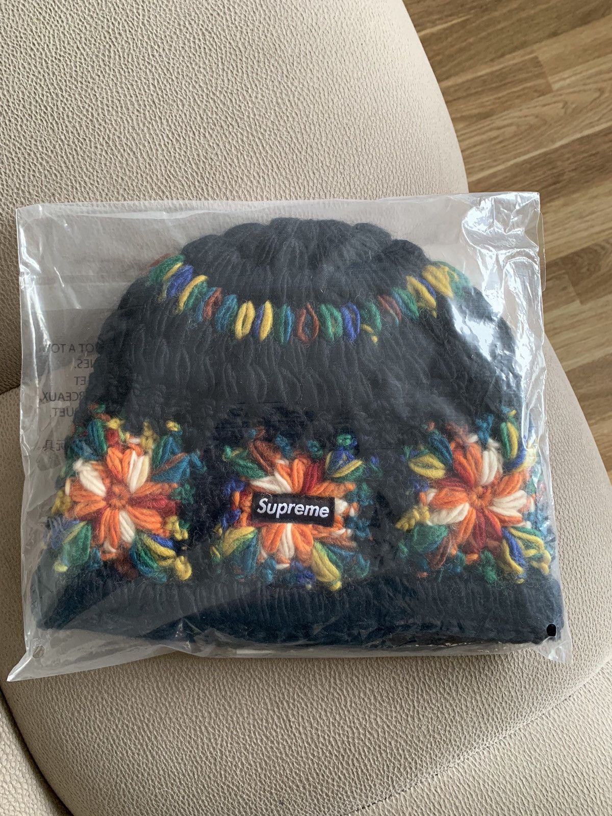 Supreme Supreme Crochet Beanie (SS25) | Grailed