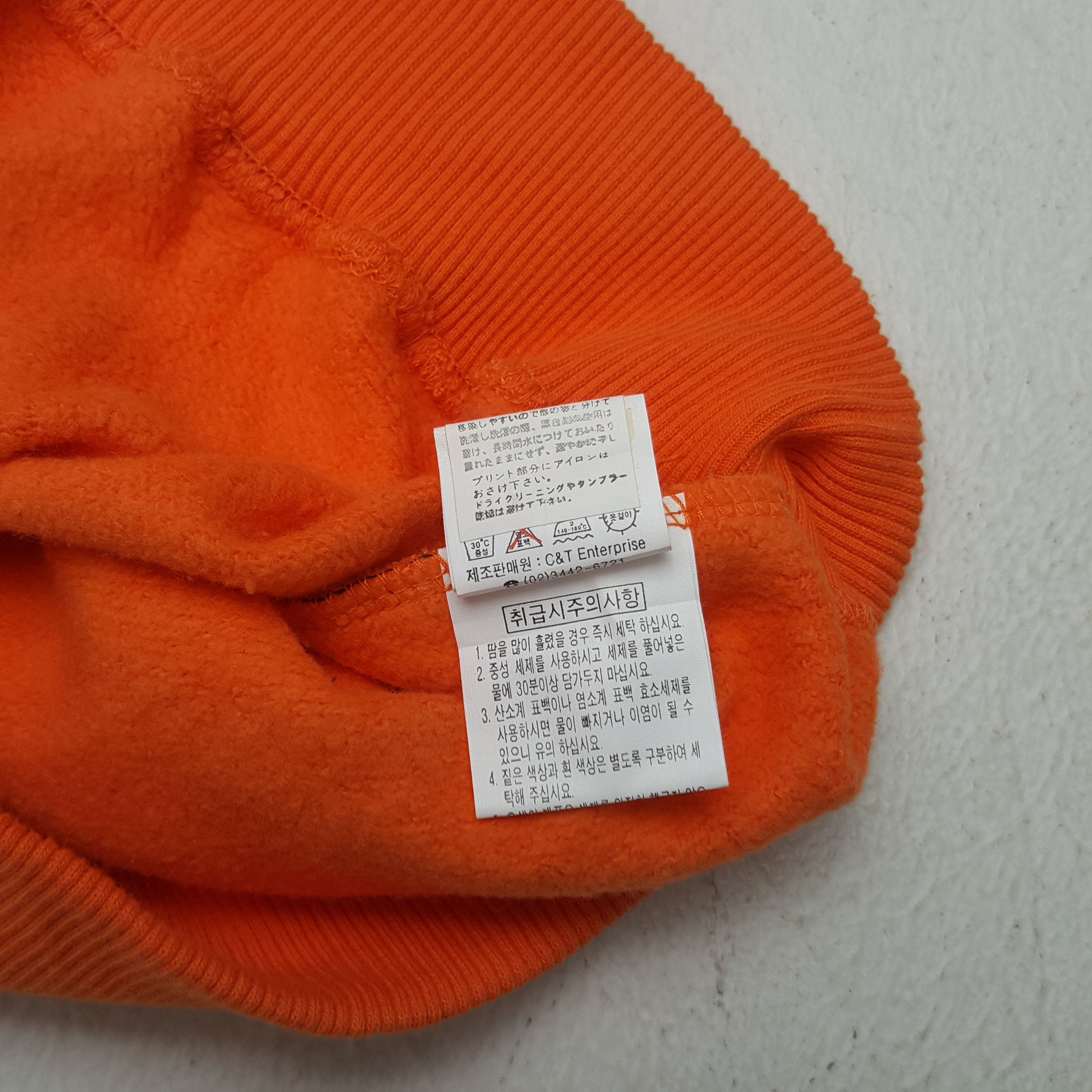Karl Kani KARL KANI Center Design Sweatshirt C291N27 Size US L / EU 52-54 / 3 - 9 Thumbnail
