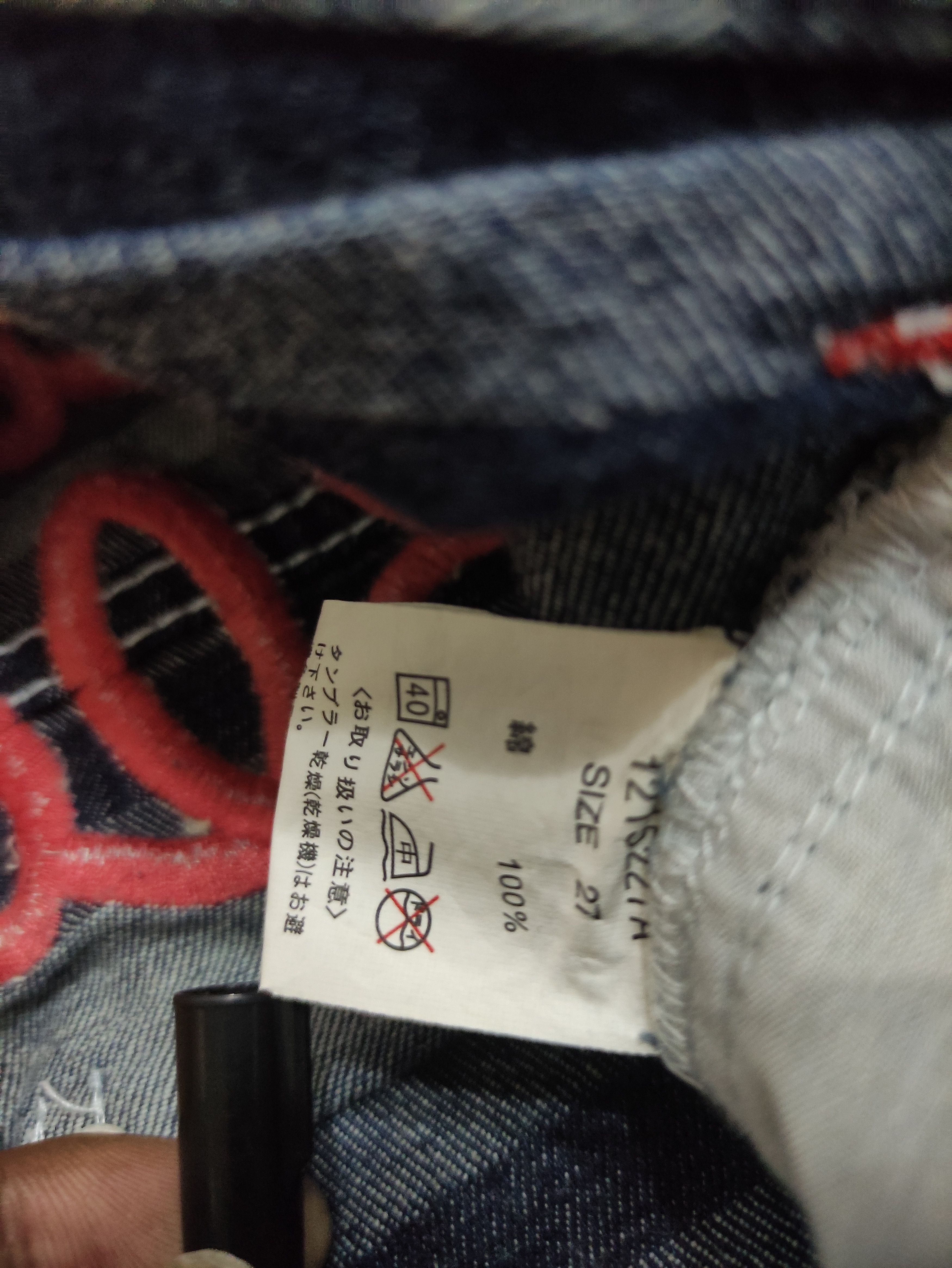 Japanese Brand Blue moon blue Hagi pants Size 31" - 5 Thumbnail