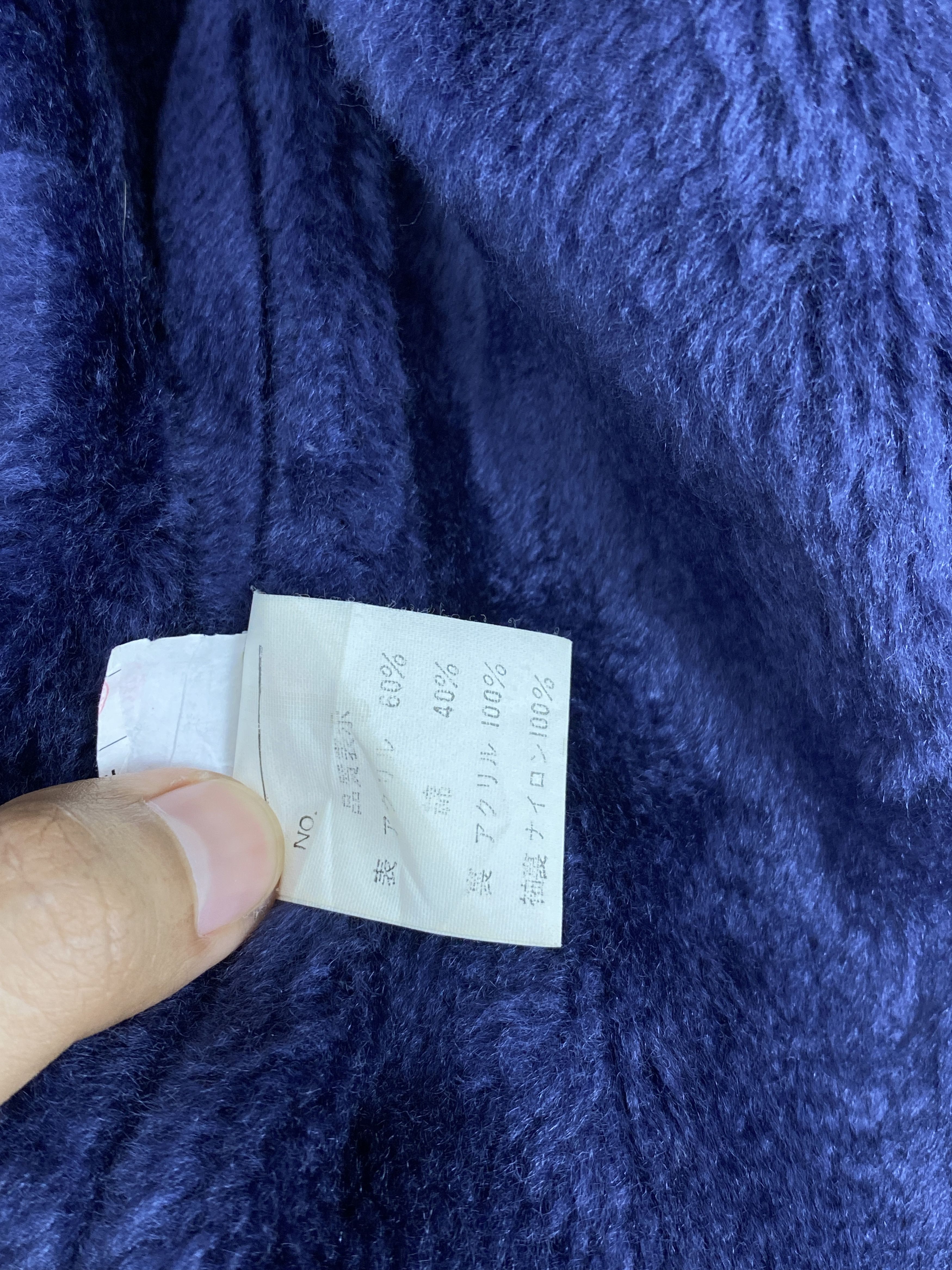 Japanese Brand Japan Brand Kimono Hanten Lacing Cotton Blue Jacket JA0049 Size US L / EU 52-54 / 3 - 7 Thumbnail