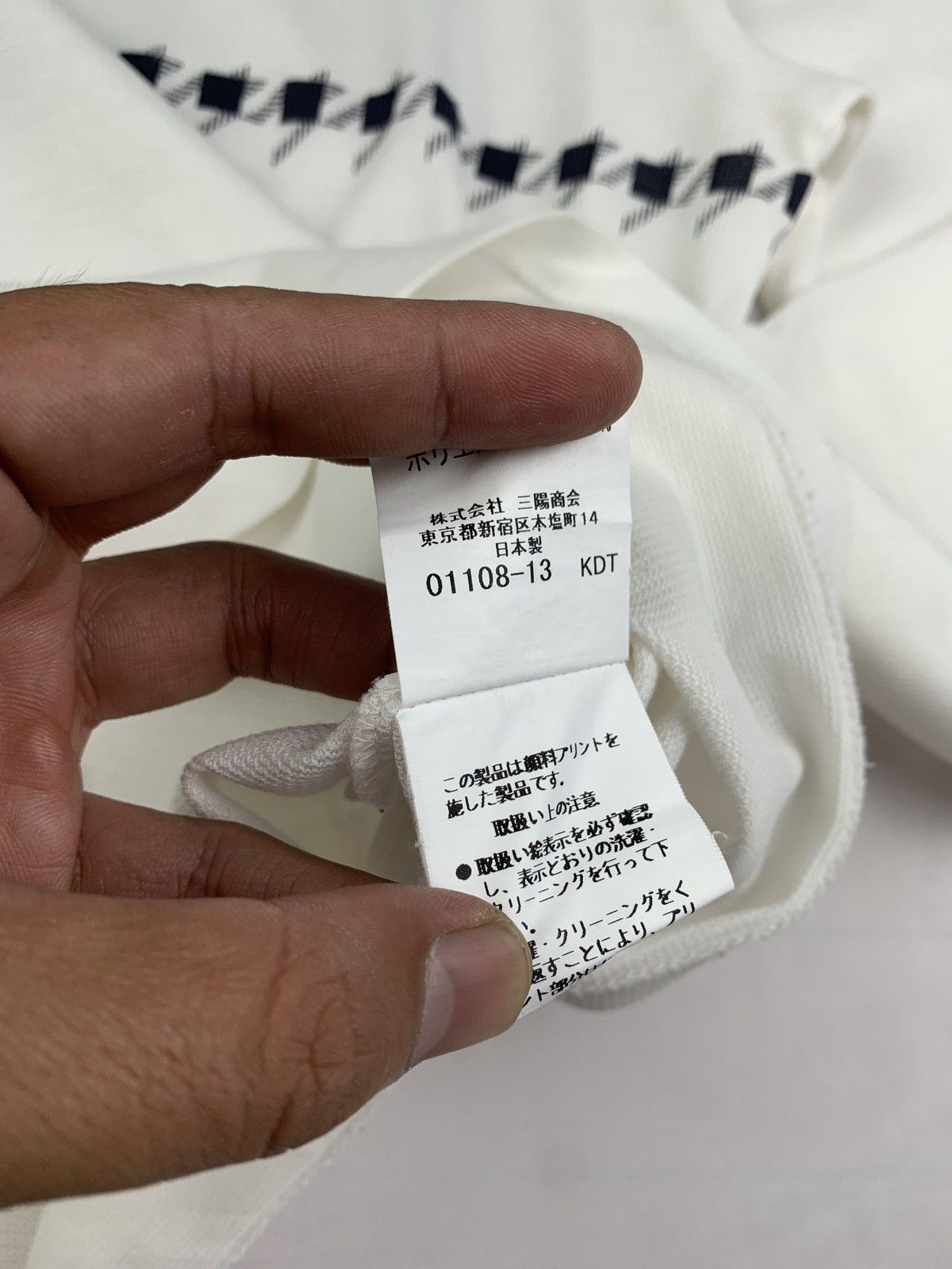 Burberry Burberry Golf England White Spell Out Longsleeve Polo Shirt Size M / US 6-8 / IT 42-44 - 12 Thumbnail
