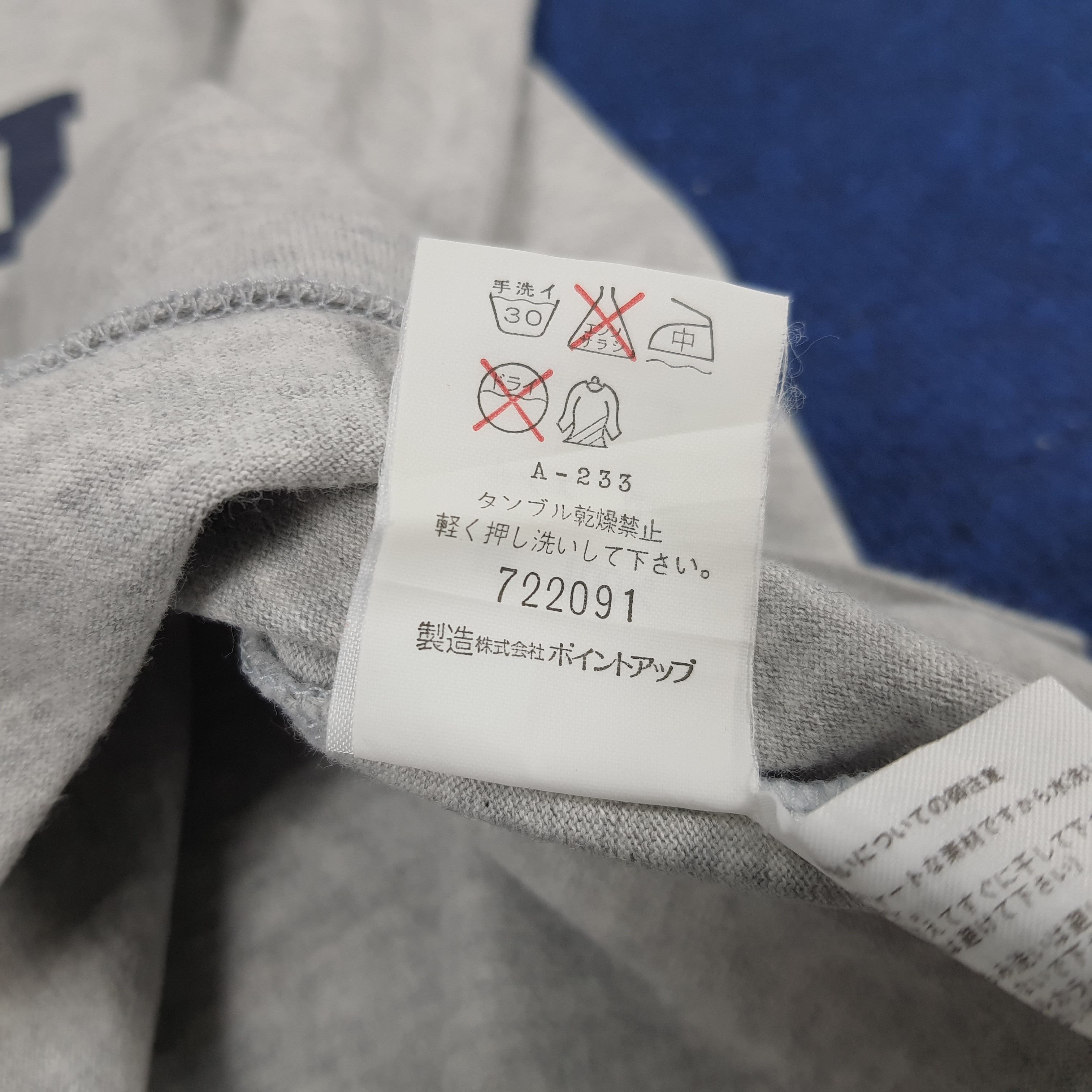 Issey Miyake × Japanese Brand × Vintage Vintage Hai Sporting Gear by Issey Miyake T-shirt Size US M / EU 48-50 / 2 - 8 Thumbnail
