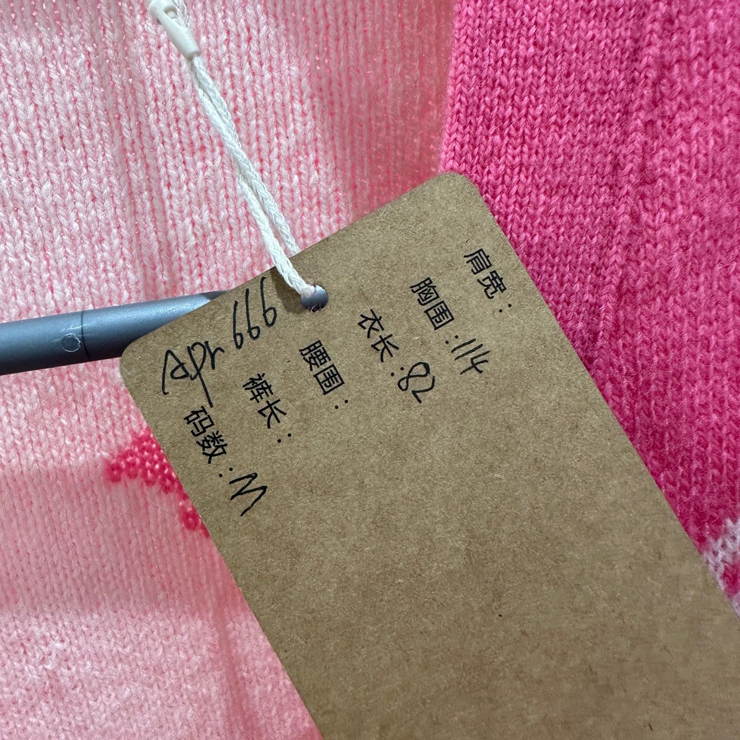 Balenciaga BALENCIAGA apr666 all-over slogan knit cardigan M wool Size M / US 6-8 / IT 42-44 - 5 Thumbnail