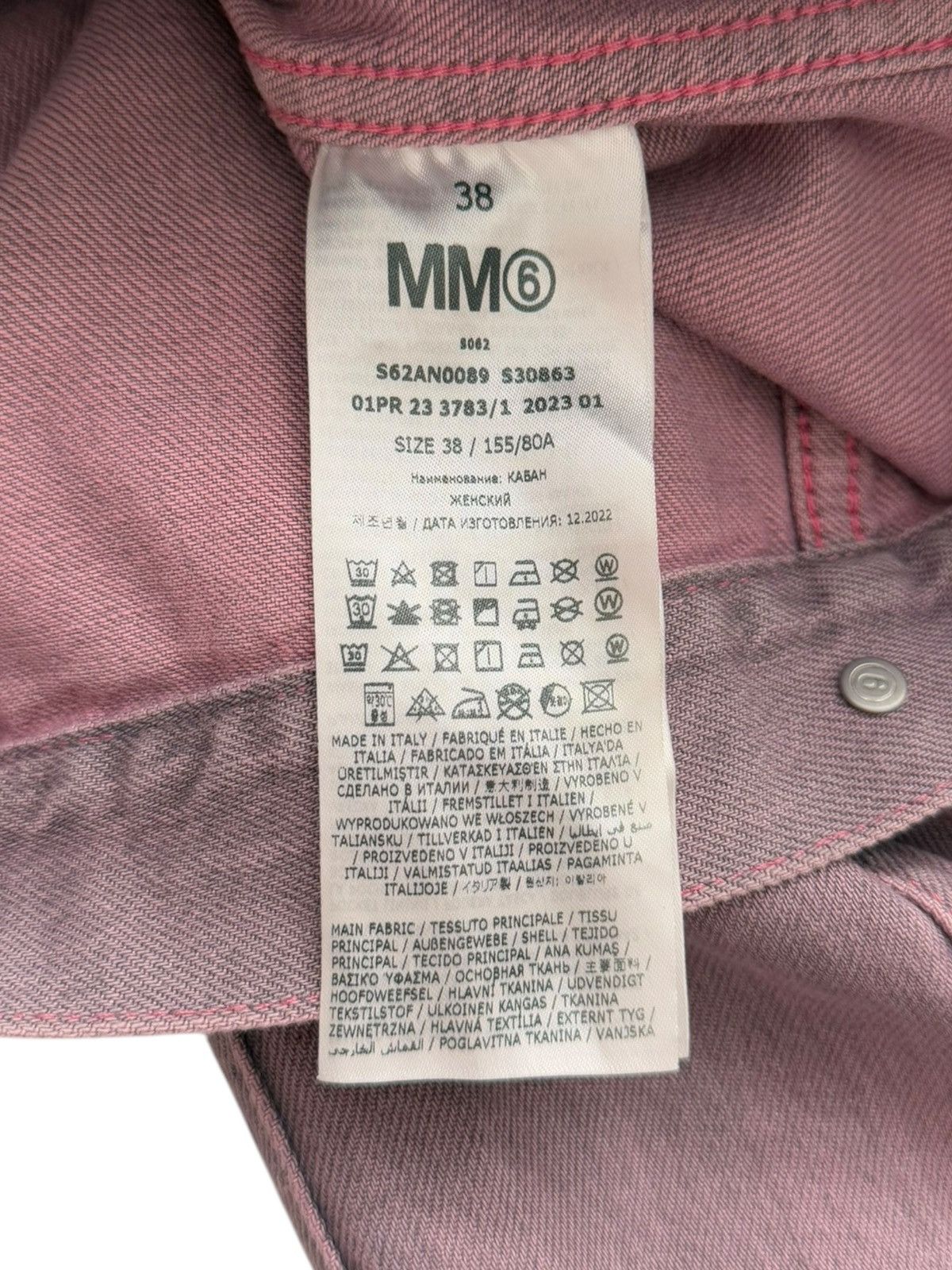 Maison Margiela Faded Cropped Pink Denim Jacket Size XS / US 0-2 / IT 36-38 - 12 Thumbnail