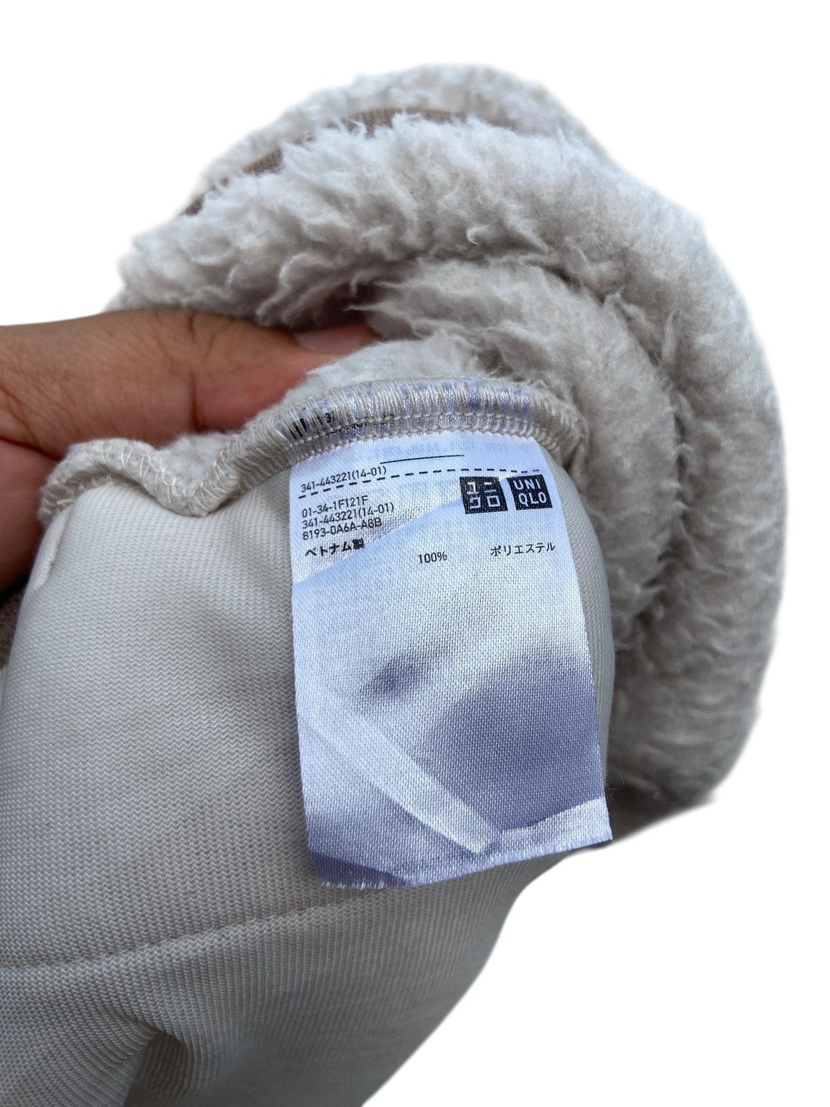 Uniqlo × White Mountaineering Uniqlo X White Mountaineering Deep Pile Fleece Jacket Size US M / EU 48-50 / 2 - 4 Thumbnail